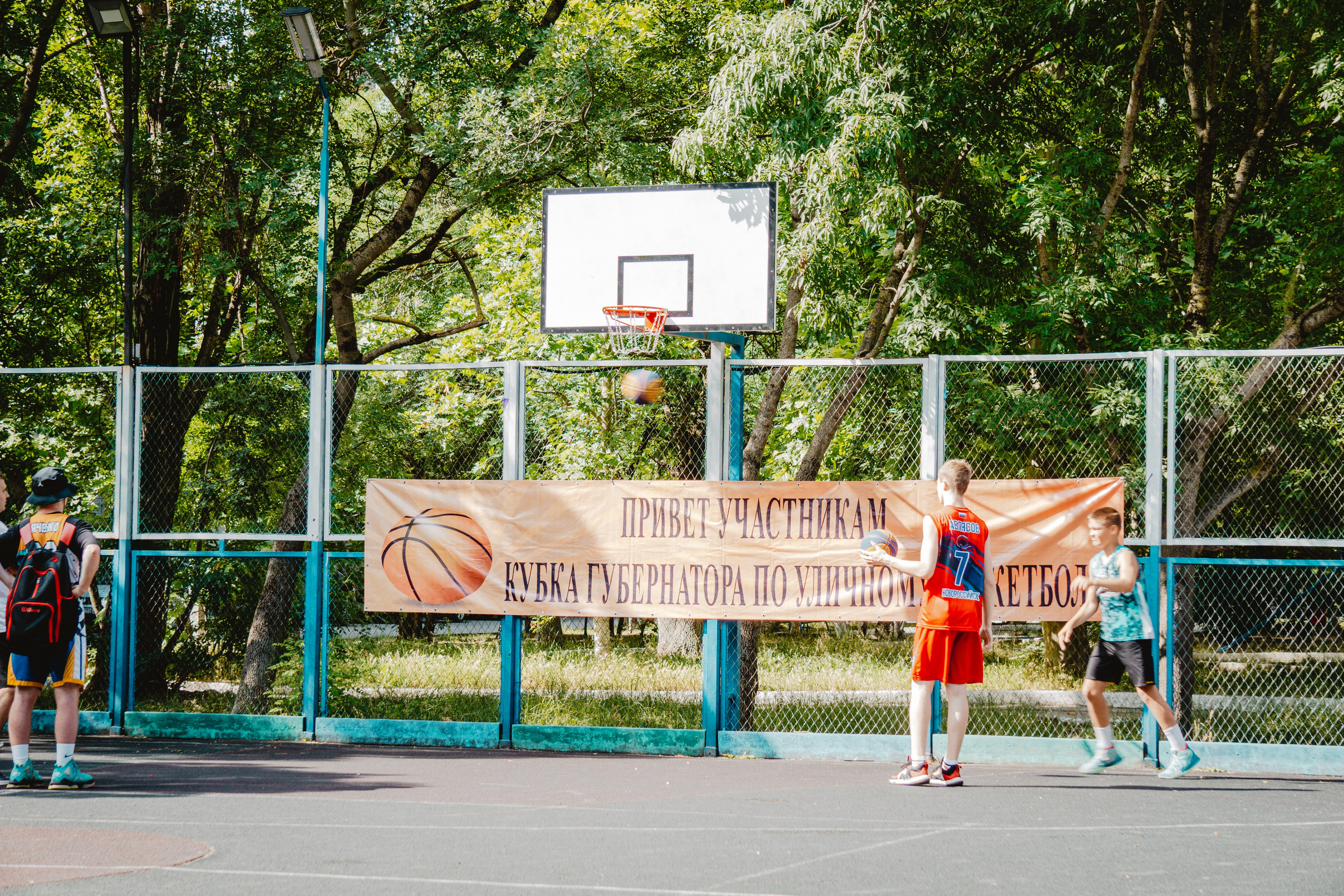 Баскетбол — дети. Фотограф в Новороссийске Алёна Сватко
