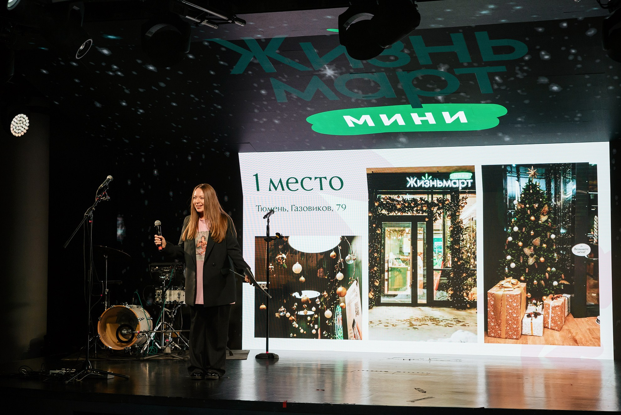 Корпоратив Жизнь Март. Константин Солодянкин — свадебный и репортажный фотограф в Екатеринбурге и Верхней Пышме