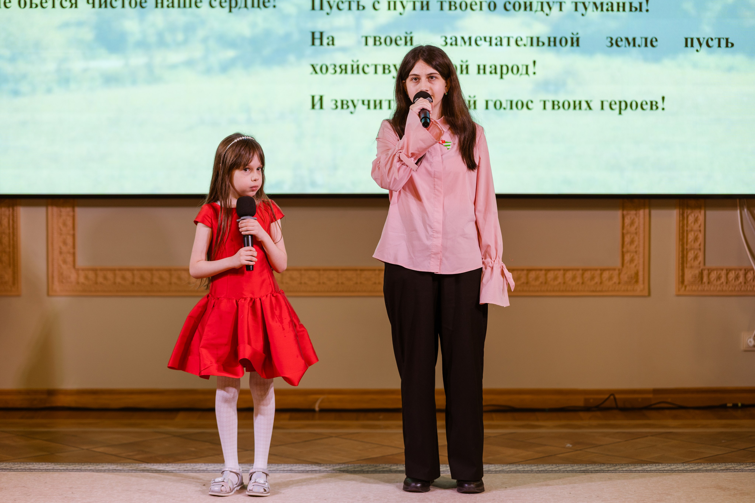 Памятный вечер в честь 80-летия Владислава Григорьевича Ардзинба. Фотограф в Санкт-Петербурге Алексеев Егор