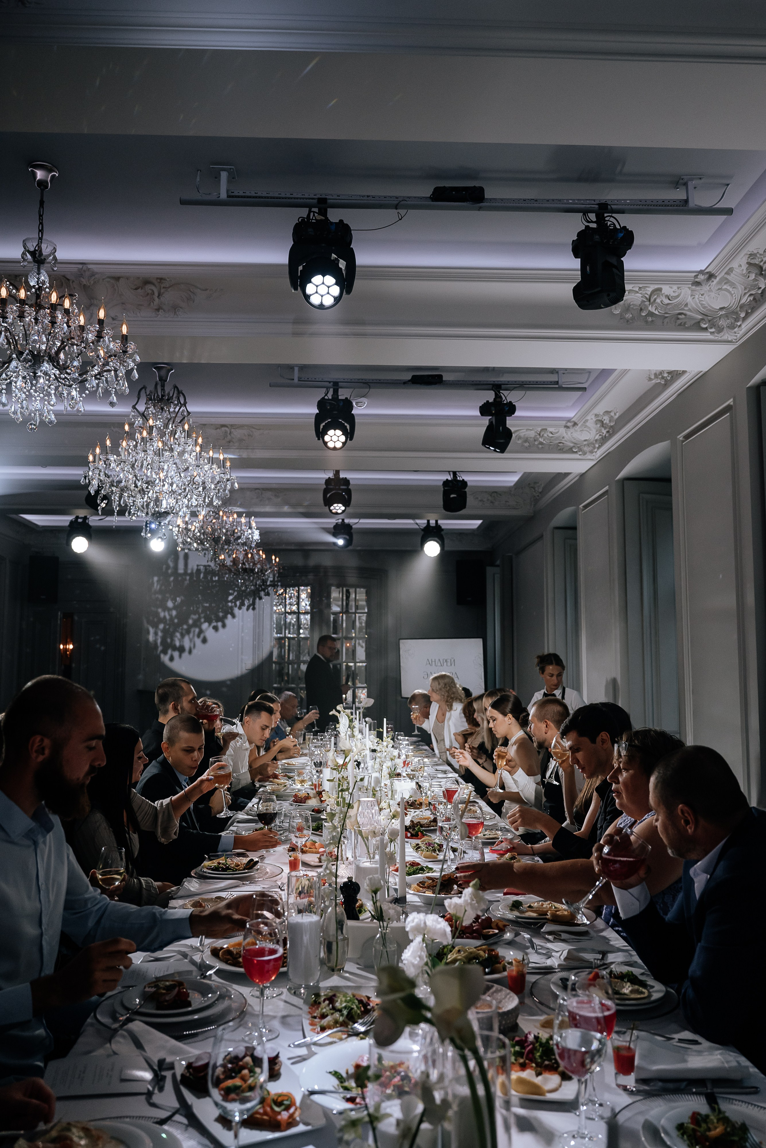 Андрей & Эльмира 2024. Фотограф Москва. Шульгинова Ольга