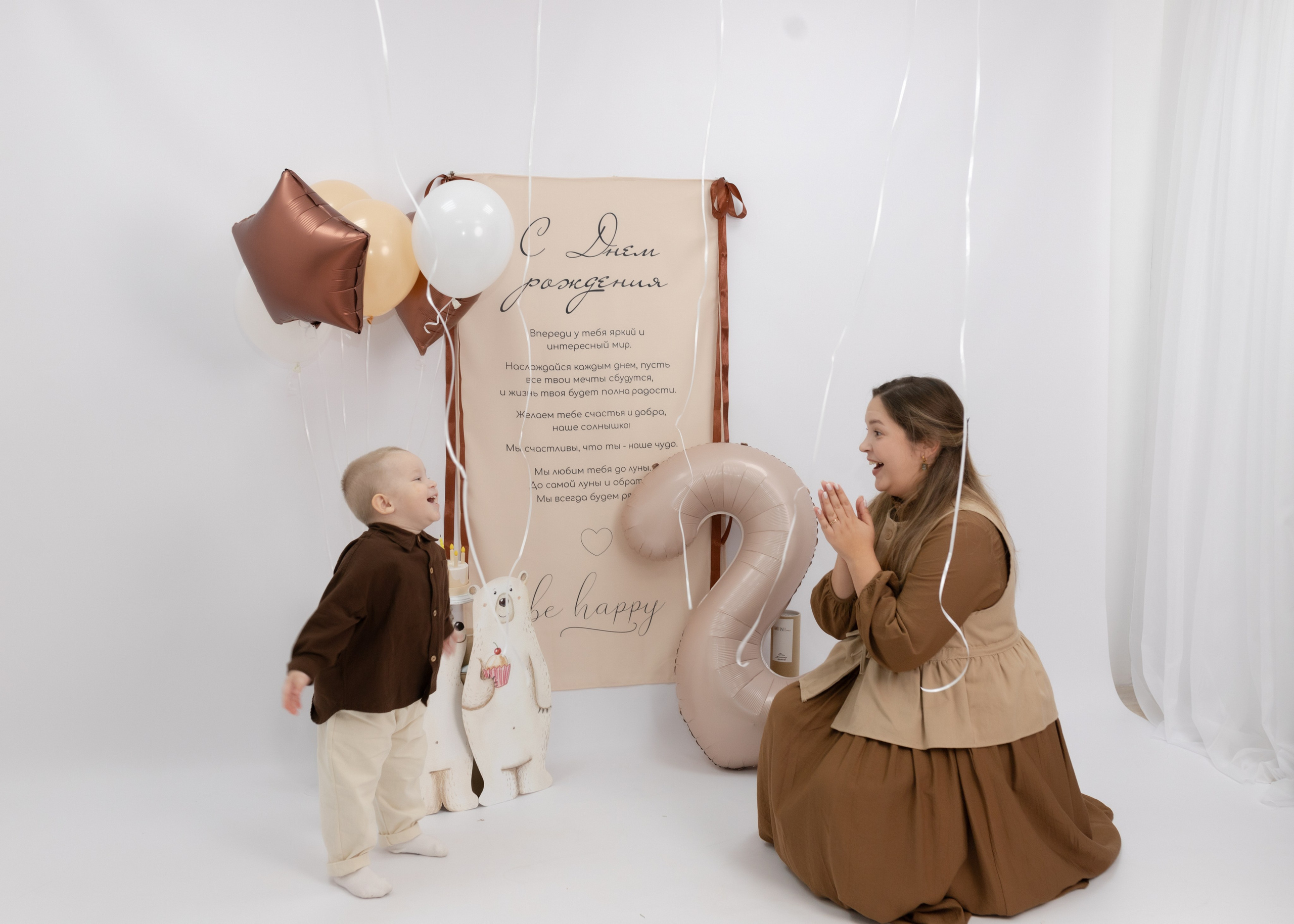 Праздник детства. Фотограф Татьяна Семенова