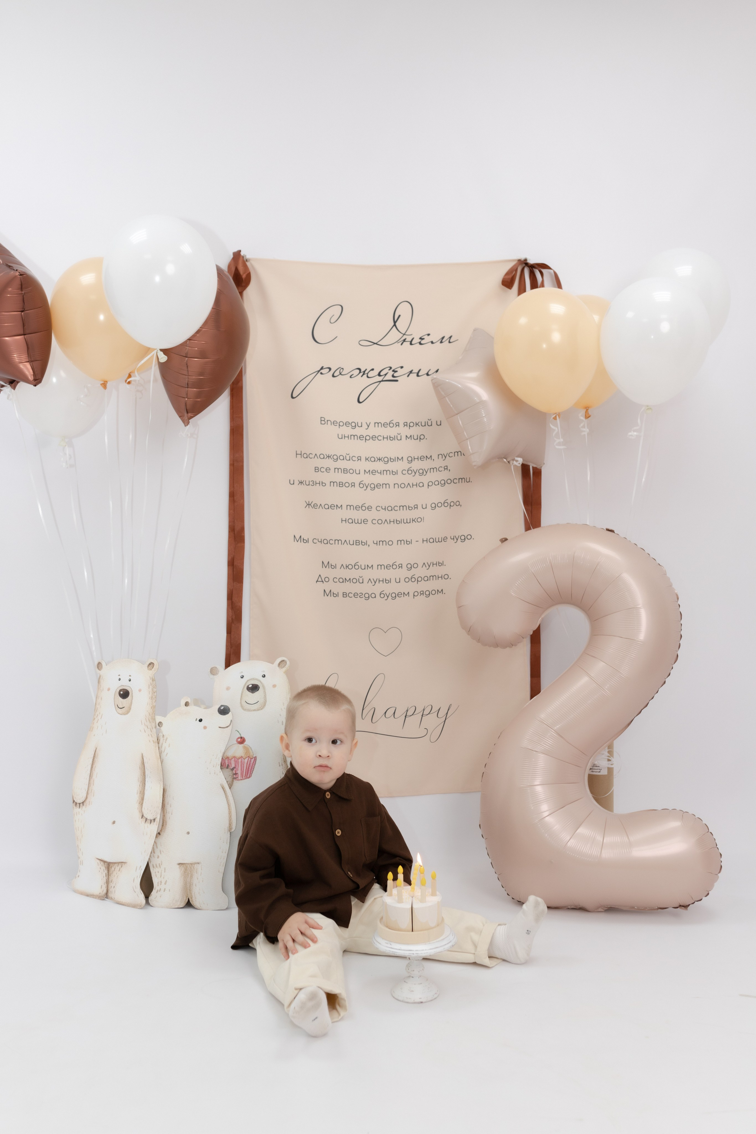 Праздник детства. Фотограф Татьяна Семенова