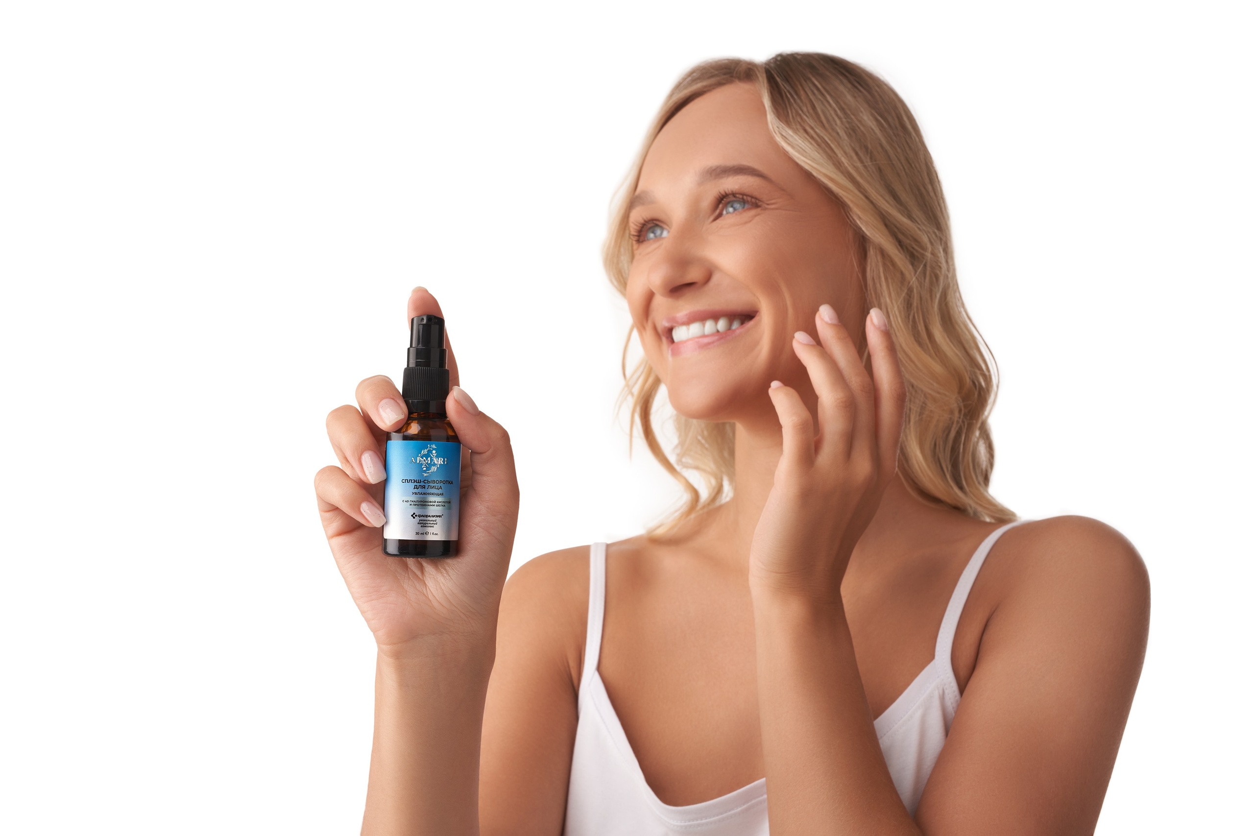 Съемка для каталогов и маркетплейсов, съемка 360 в Кирове. Фотограф/оператор для бизнеса в Кирове — Андрей Гурьянов