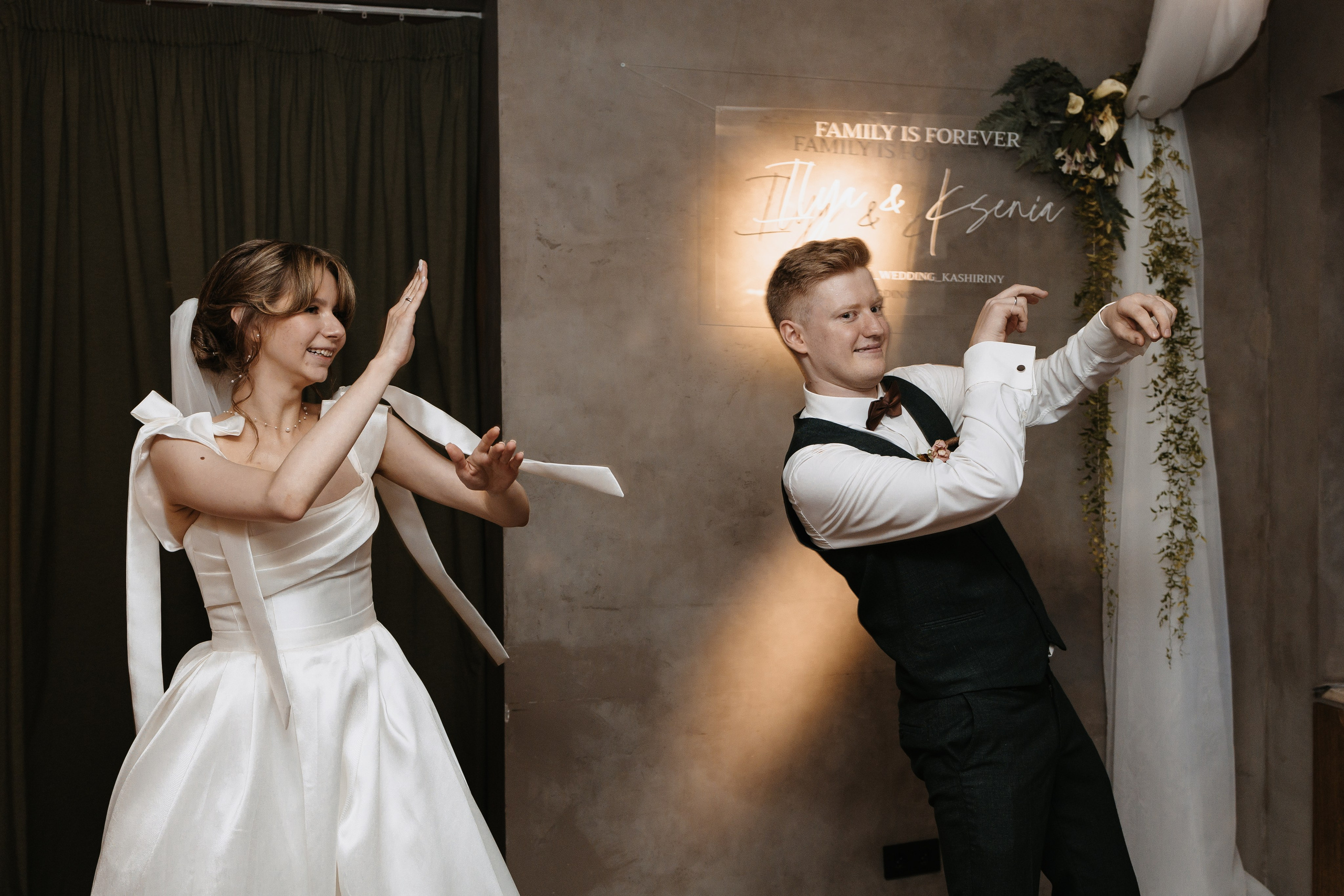 Илья и Ксюша (2024). Свадебный и семейный фотограф в Москве Яна Шувалова