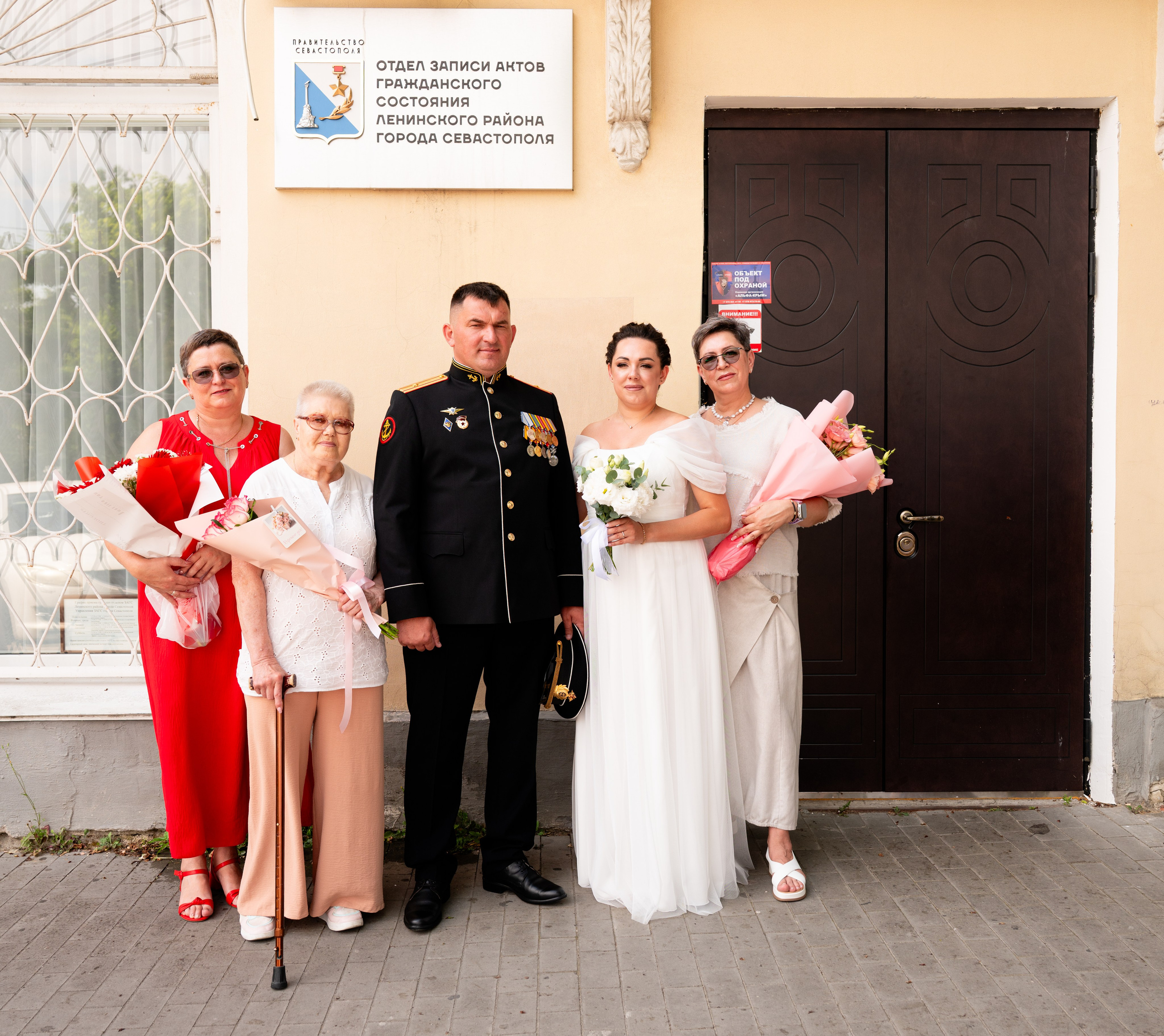 Любовь в Кадре, Владимир и Ксения. Фотограф * Видеограф * Видеооператор Юлия Макаренко
