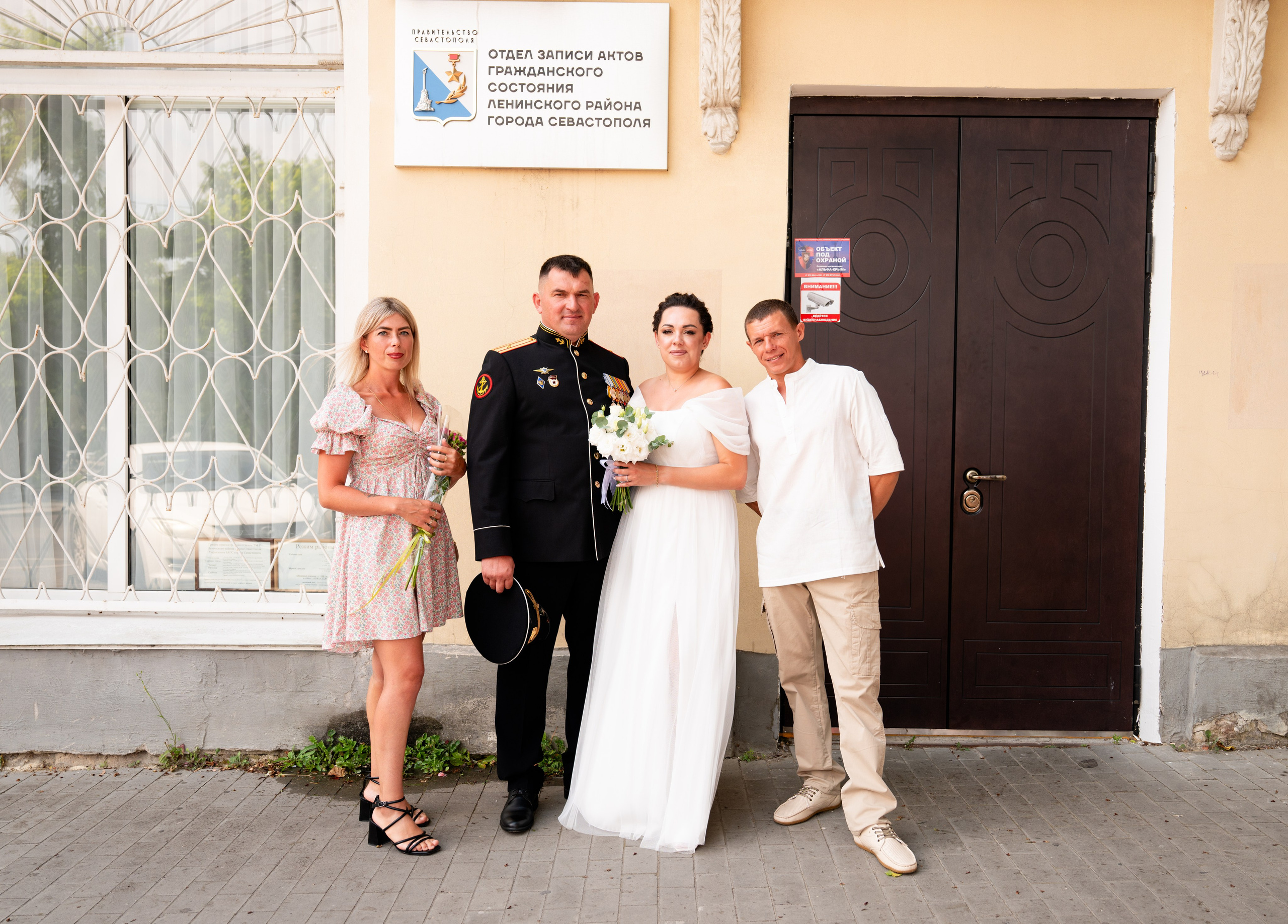 Любовь в Кадре, Владимир и Ксения. Фотограф * Видеограф * Видеооператор Юлия Макаренко