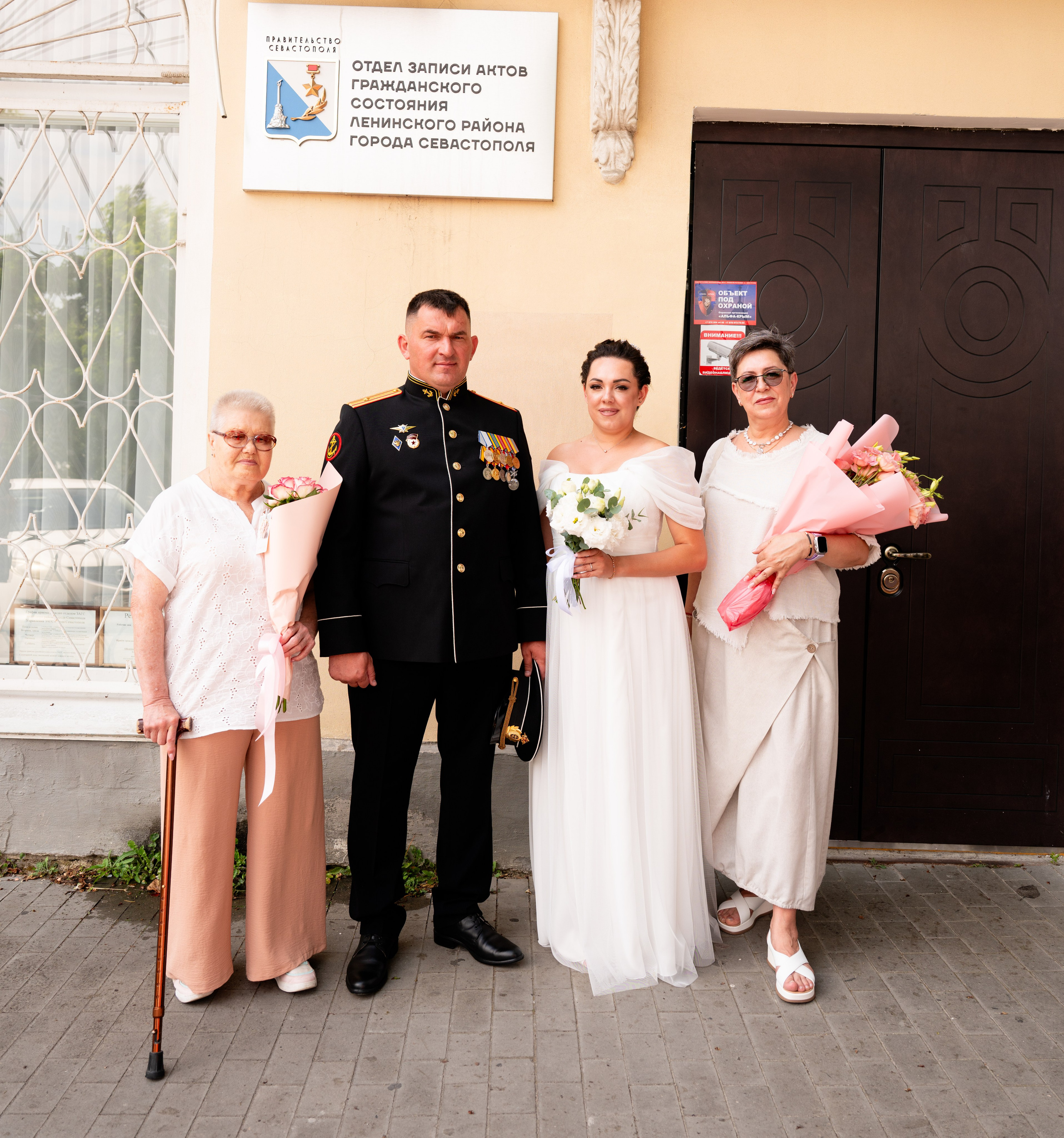 Любовь в Кадре, Владимир и Ксения. Фотограф * Видеограф * Видеооператор Юлия Макаренко