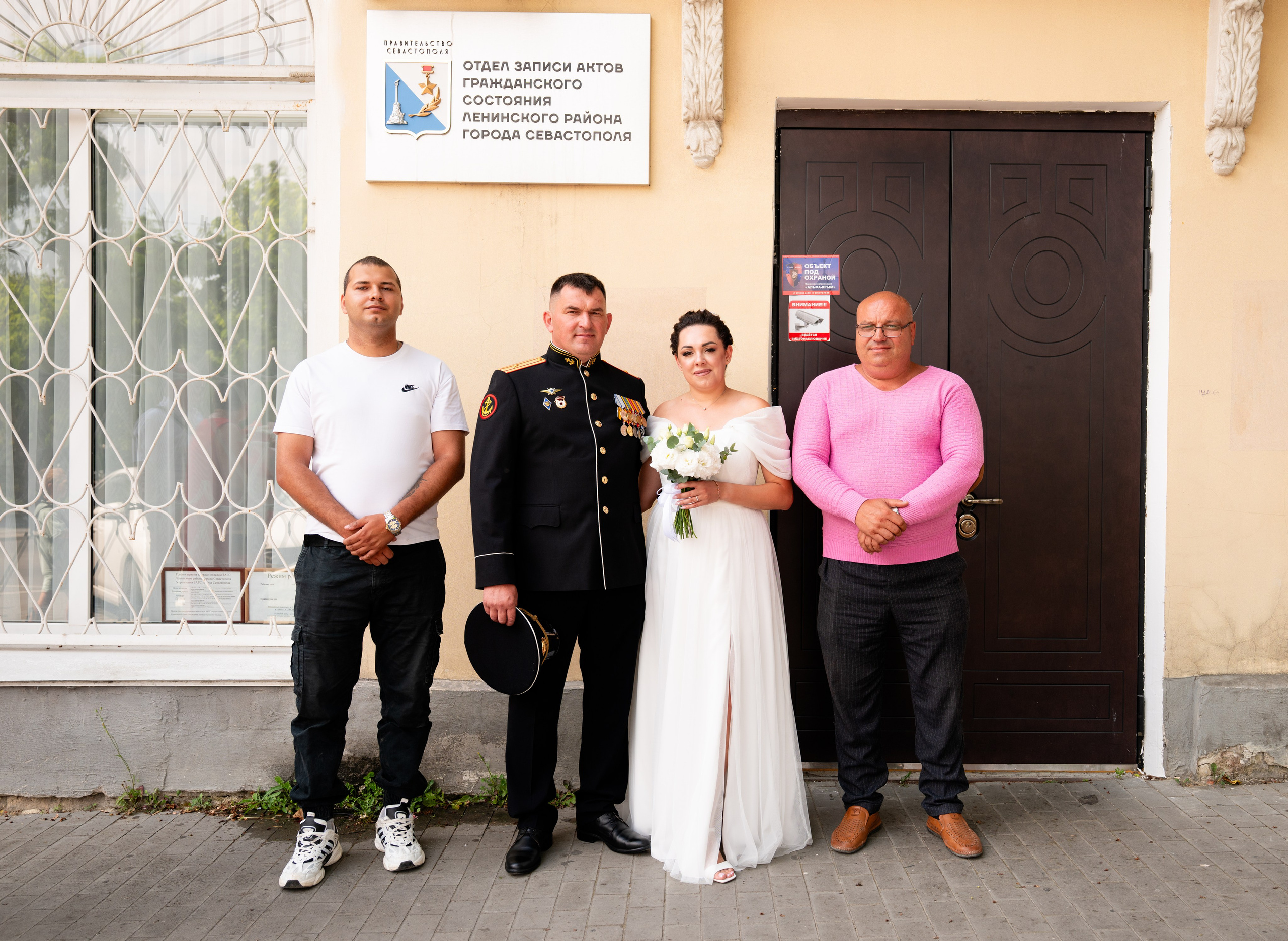 Любовь в Кадре, Владимир и Ксения. Фотограф * Видеограф * Видеооператор Юлия Макаренко