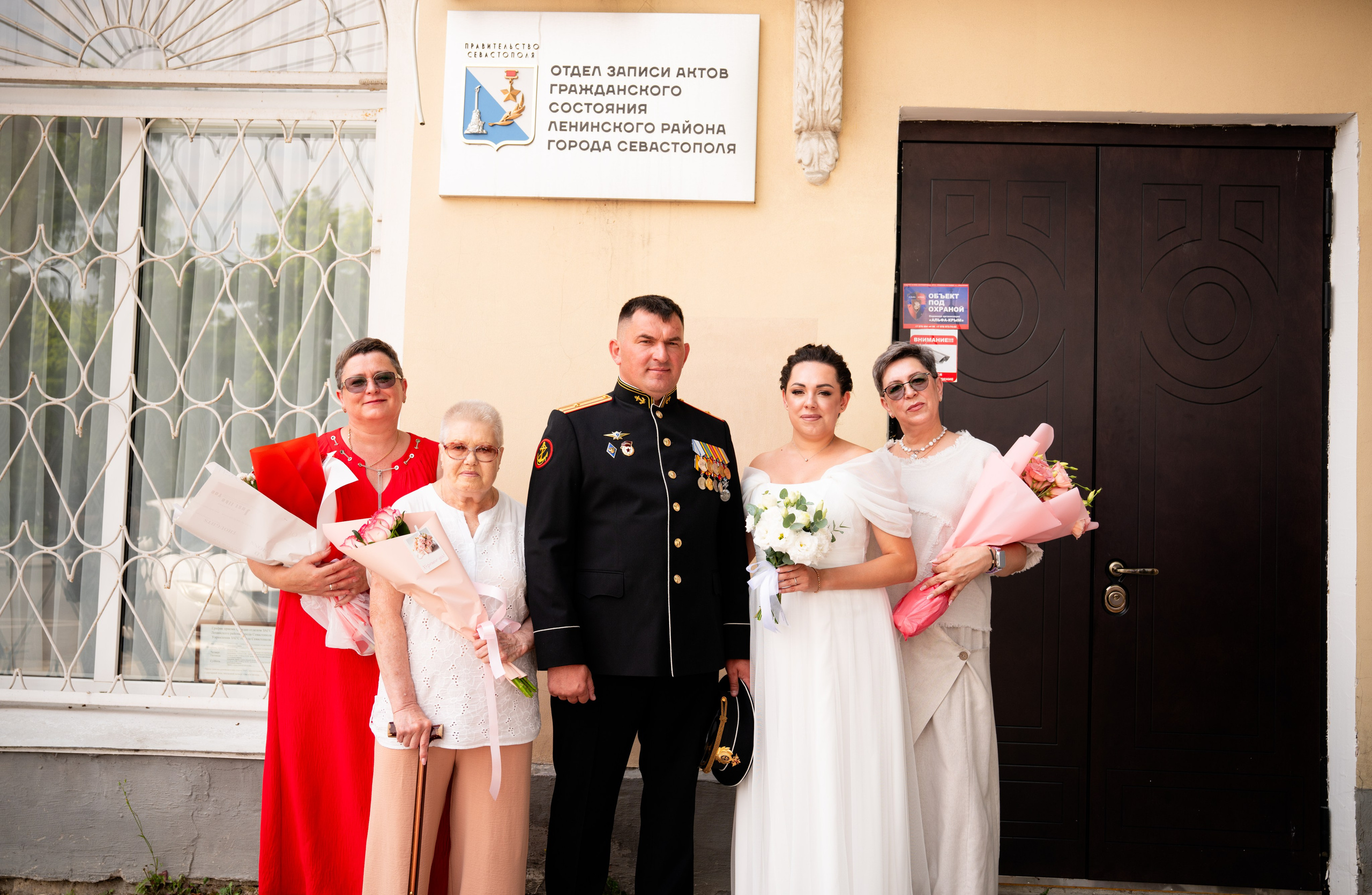 Любовь в Кадре, Владимир и Ксения. Фотограф * Видеограф * Видеооператор Юлия Макаренко