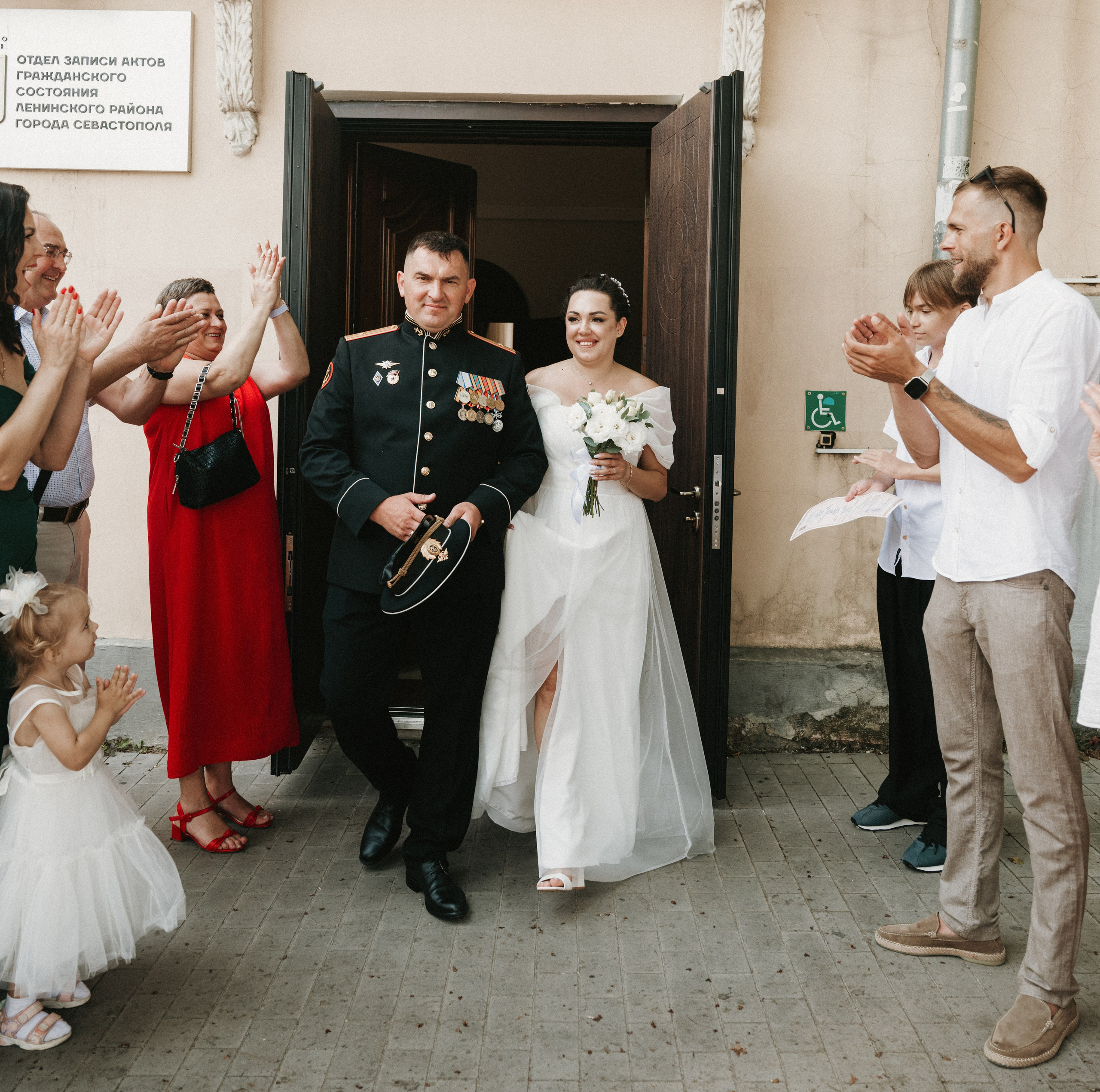 Любовь в Кадре, Владимир и Ксения. Фотограф * Видеограф * Видеооператор Юлия Макаренко