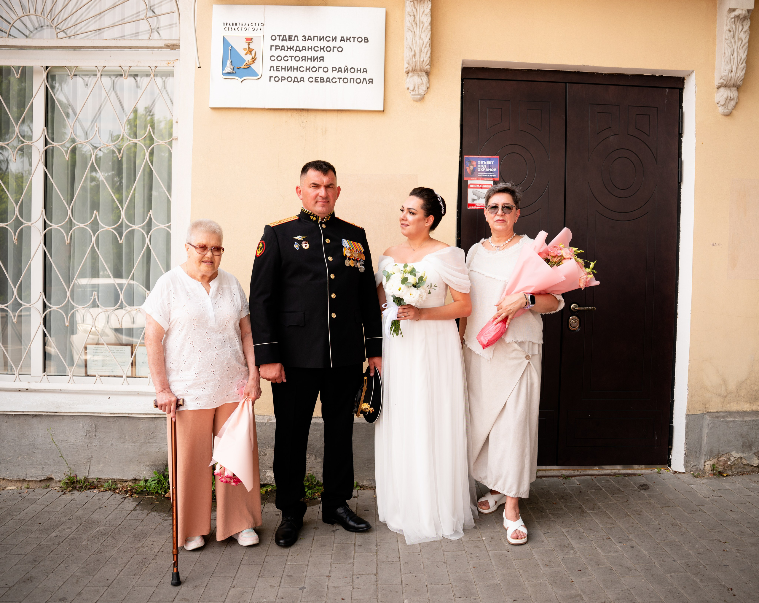 Любовь в Кадре, Владимир и Ксения. Фотограф * Видеограф * Видеооператор Юлия Макаренко