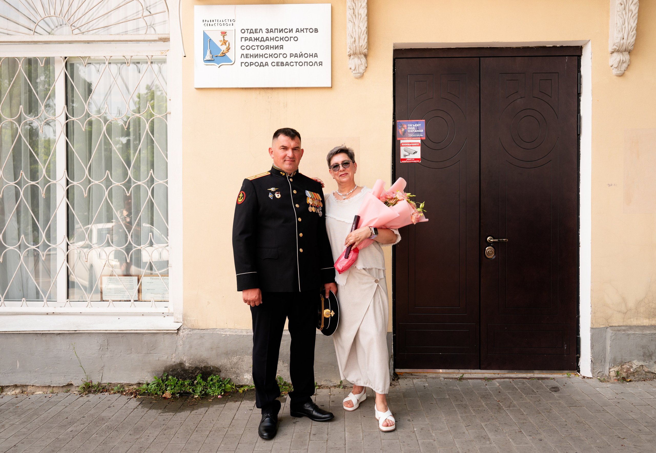 Любовь в Кадре, Владимир и Ксения. Фотограф * Видеограф * Видеооператор Юлия Макаренко