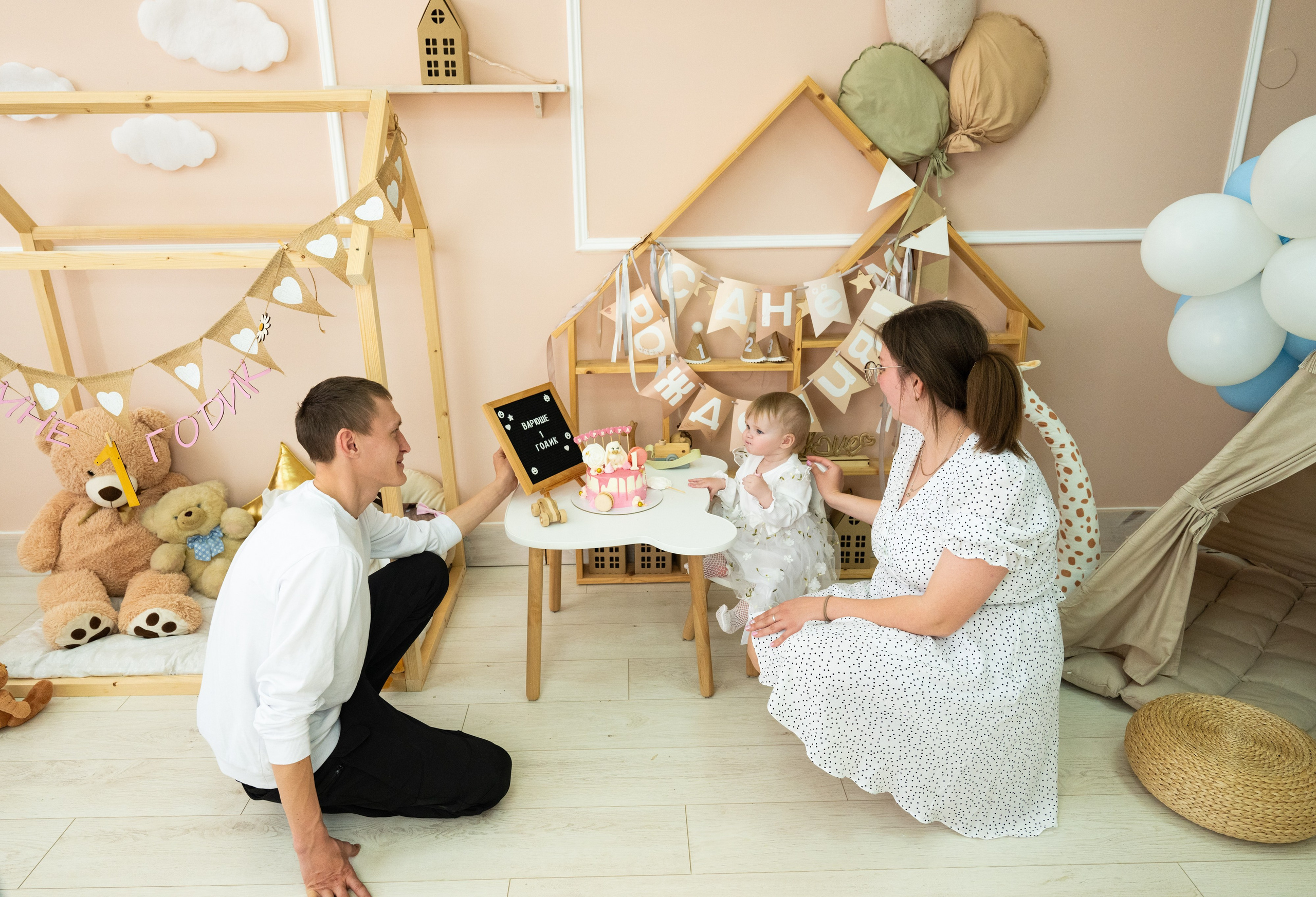Семейные и детские фотосессии. Студийный и свадебный фотограф и видеограф в Севастополе — Юлия Макаренко