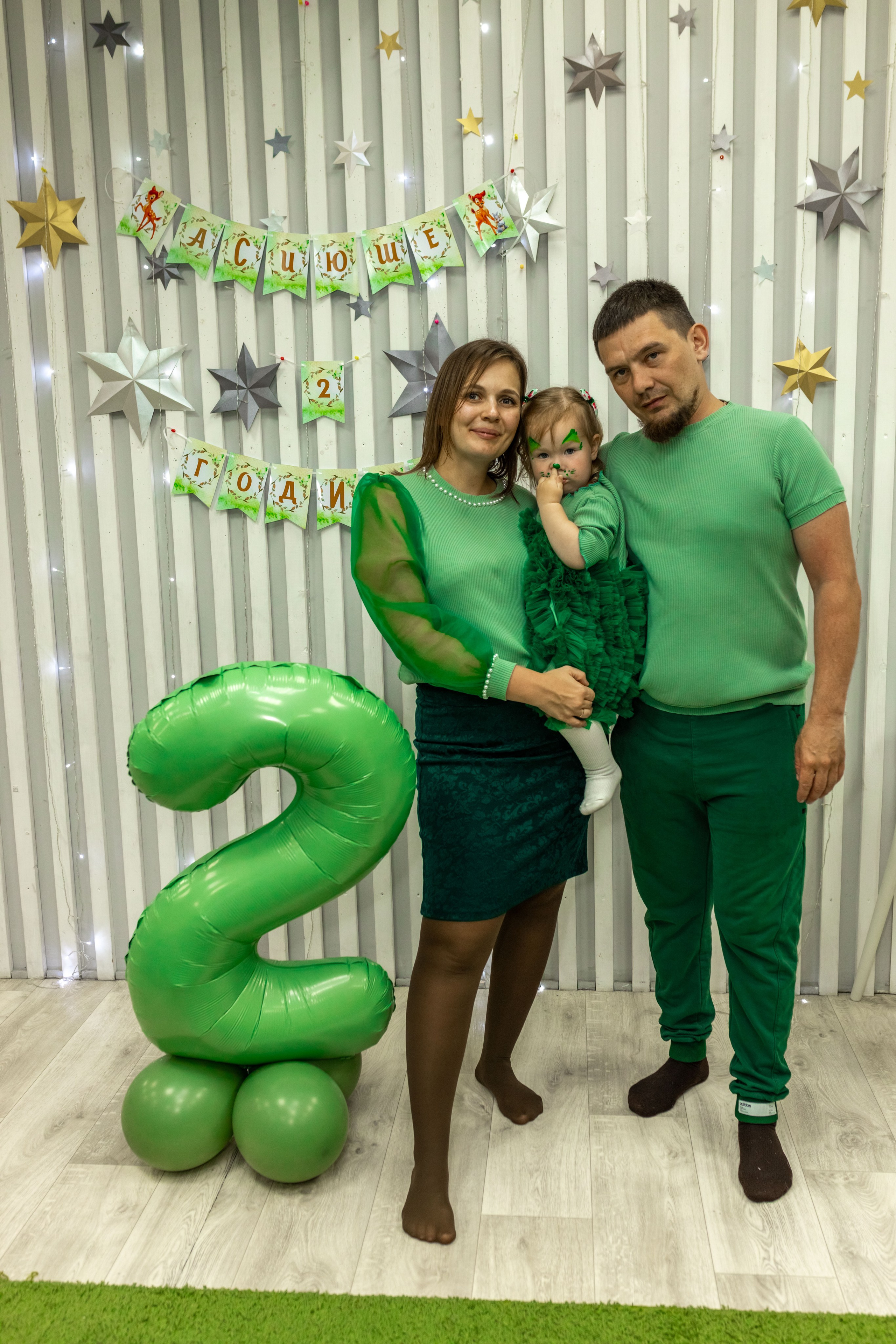 Асиюше 2 года. Репортажный фотограф в Новосибирске