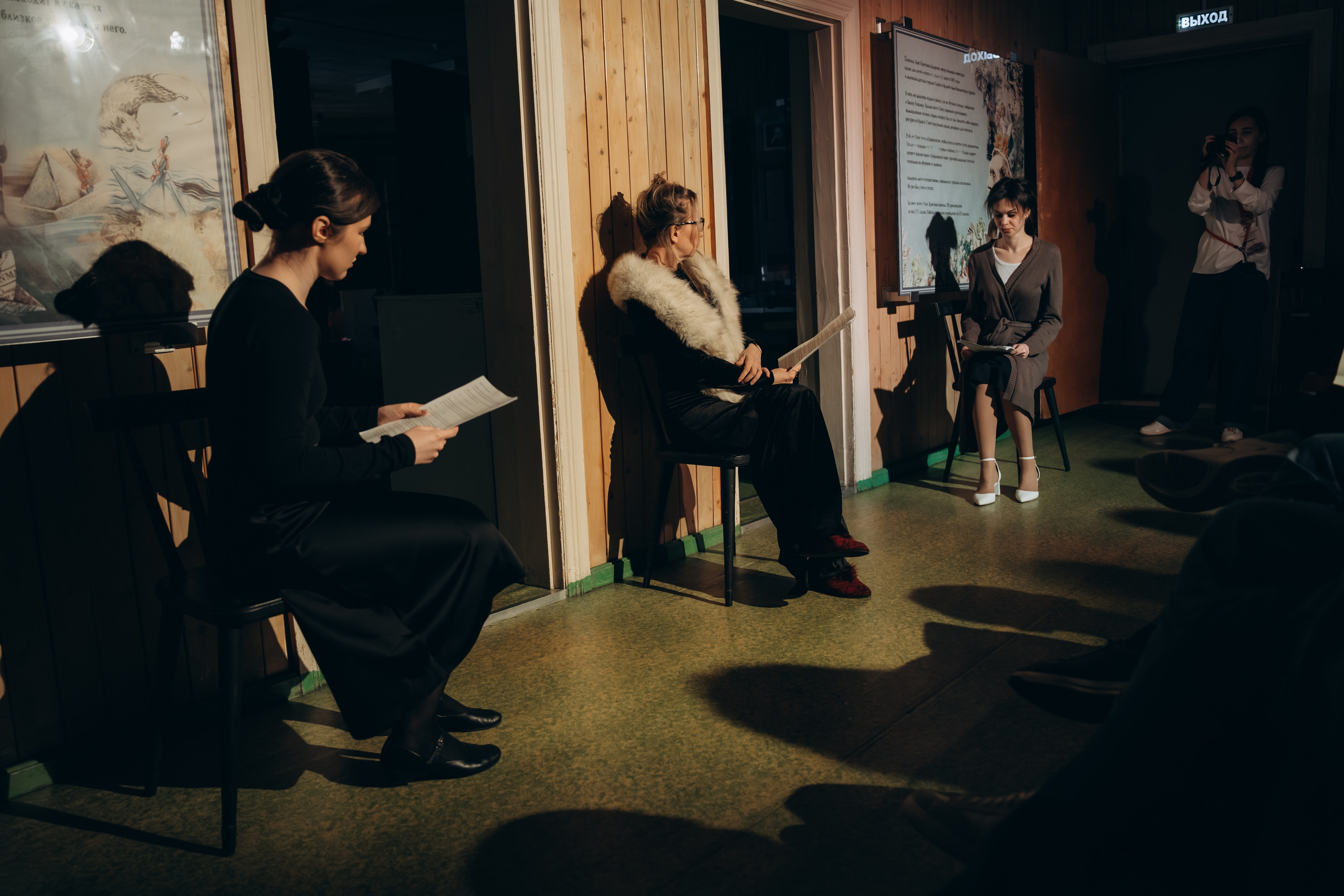 Чтения. Музей Бондина. 11.04.2026. Фотограф в Нижнем Тагиле. Прогулочные и студийные съемки