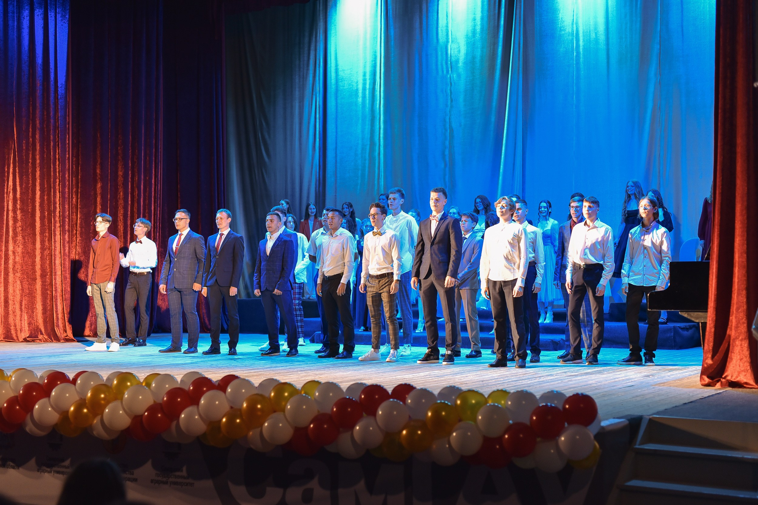 Последний звонок и вручение аттестатов. ИТВИ