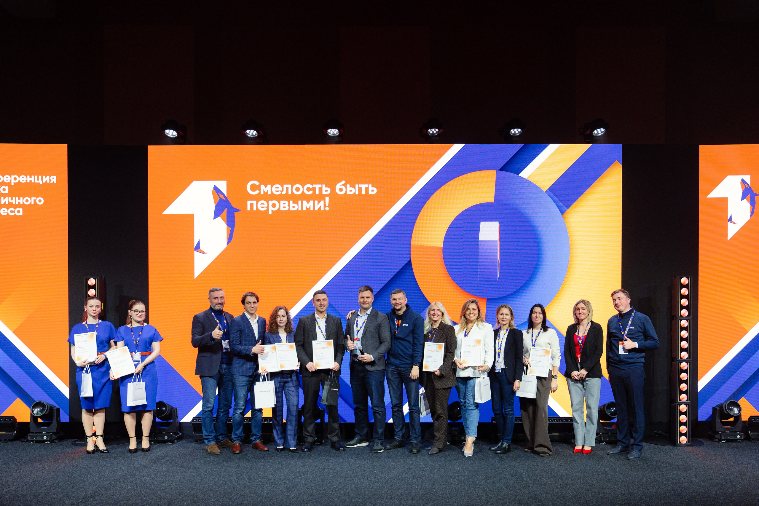 ПСБ | СМЕЛОСТЬ БЫТЬ ПЕРВЫМ!. Корпоративный, имиджевый и промышленный фотограф — Максим Меш