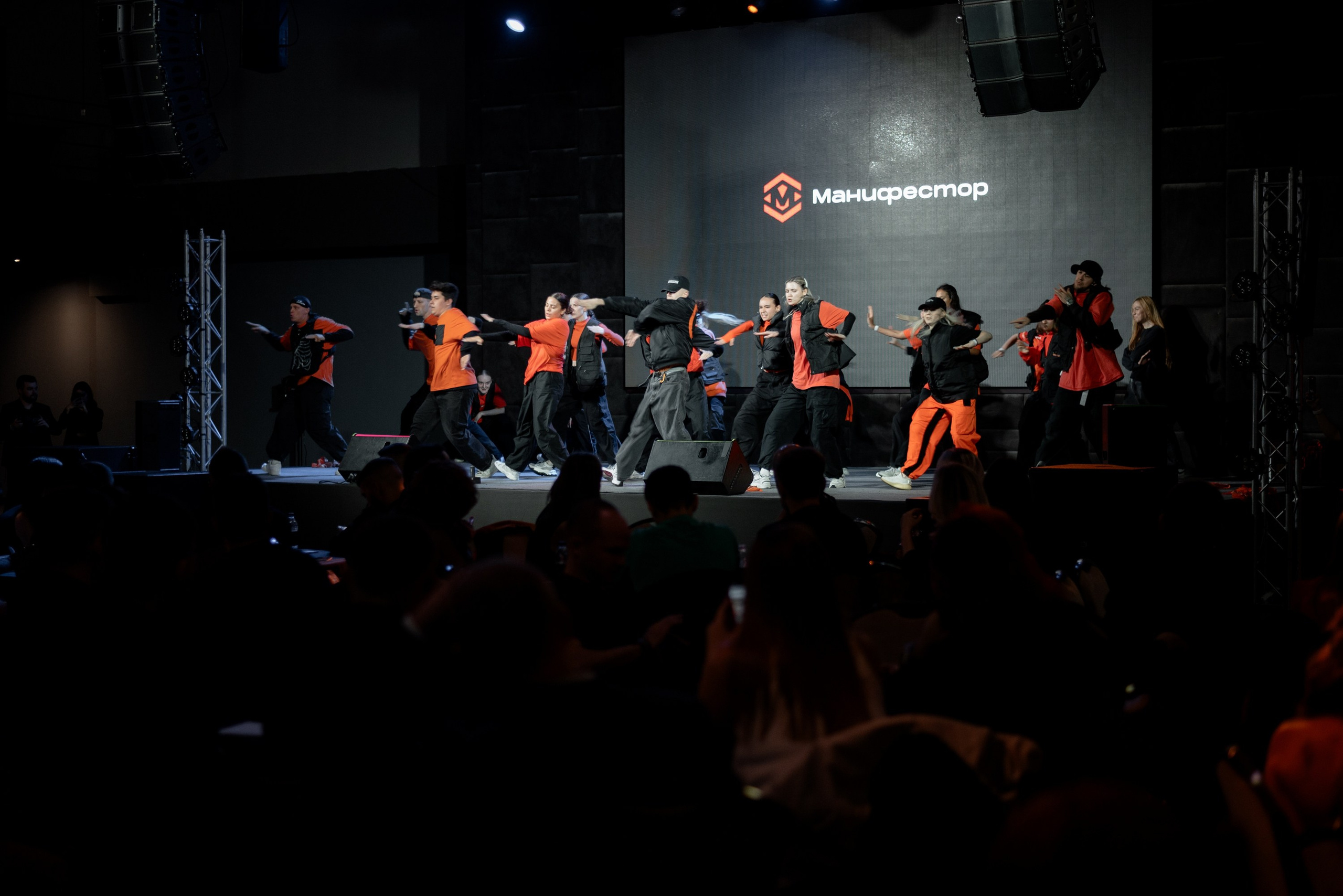 Манифестор. Фотограф в Москве. Антон S