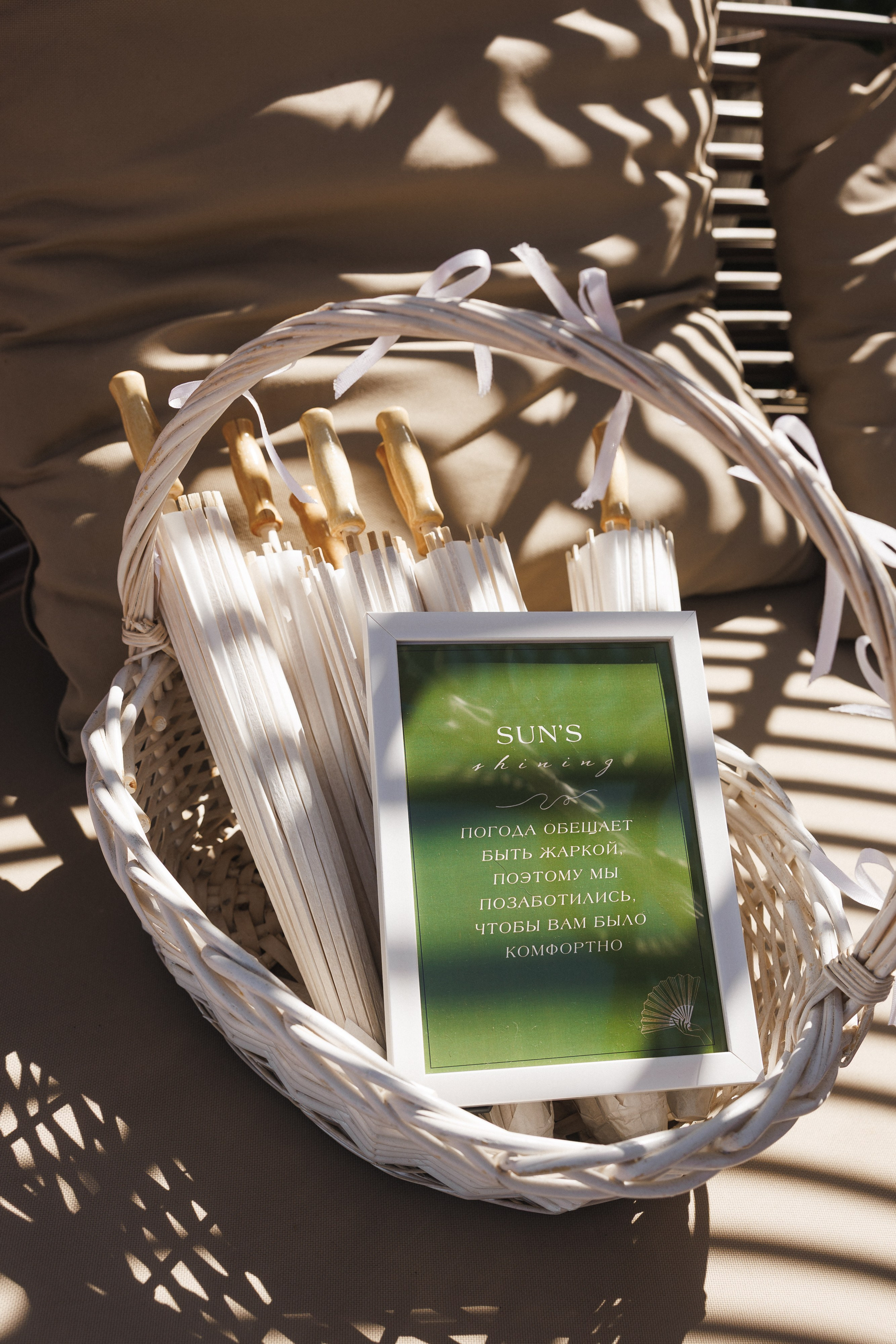 Яна и Евгений. Свадебный фотограф в Севастополе и Крыму| Tanya Sher