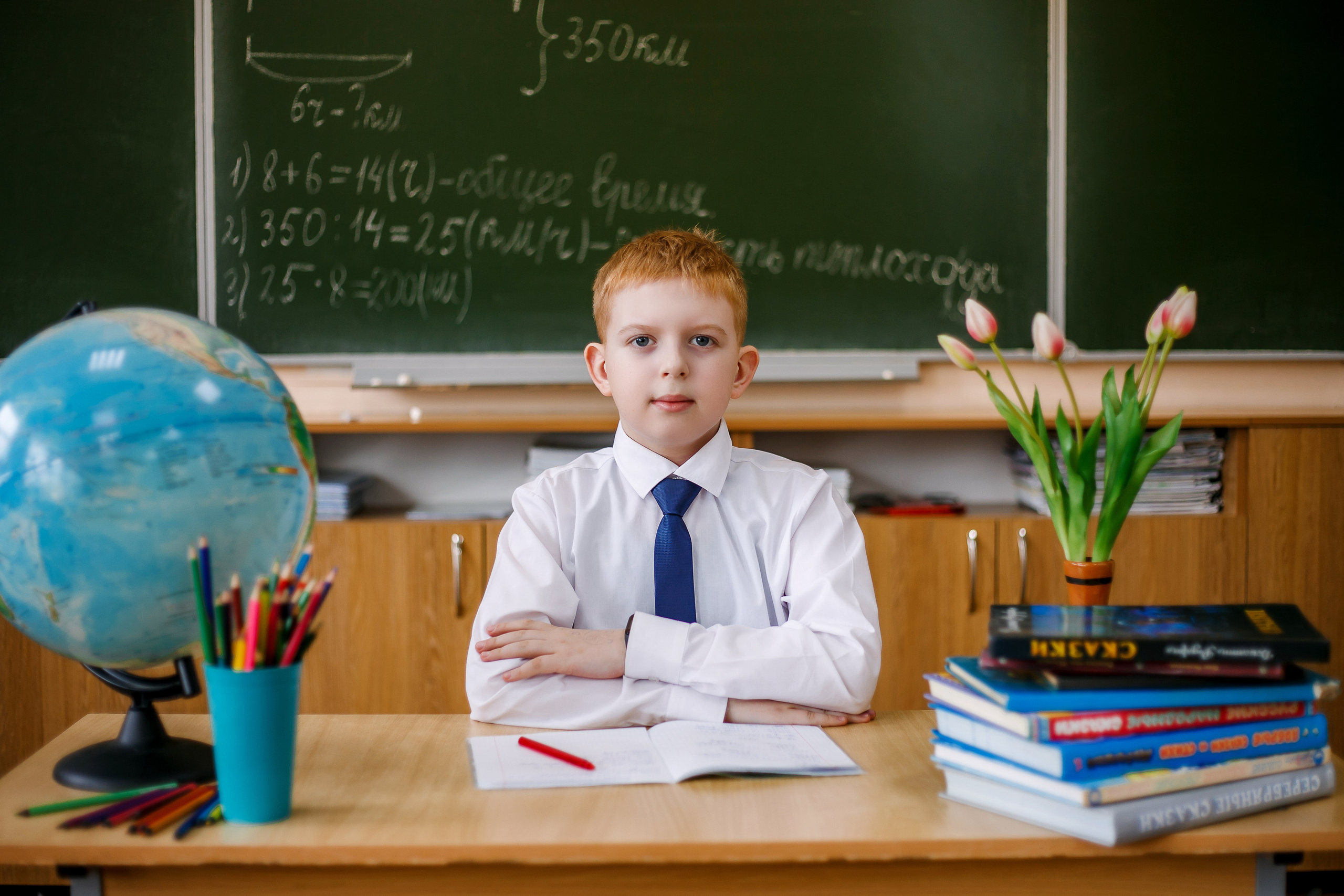 Начальная школа. Фотограф Саранск Екатерина Жукова