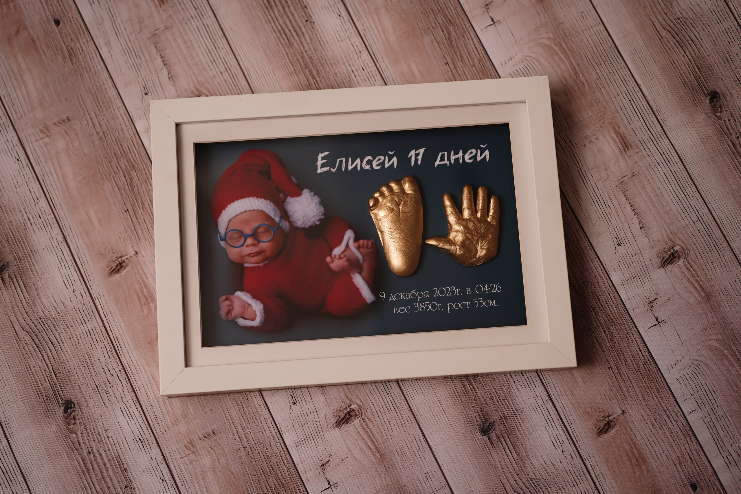 Елисей 17 дней. Фотограф новорожденных в Нижнем Новгороде Сергеева Оксана