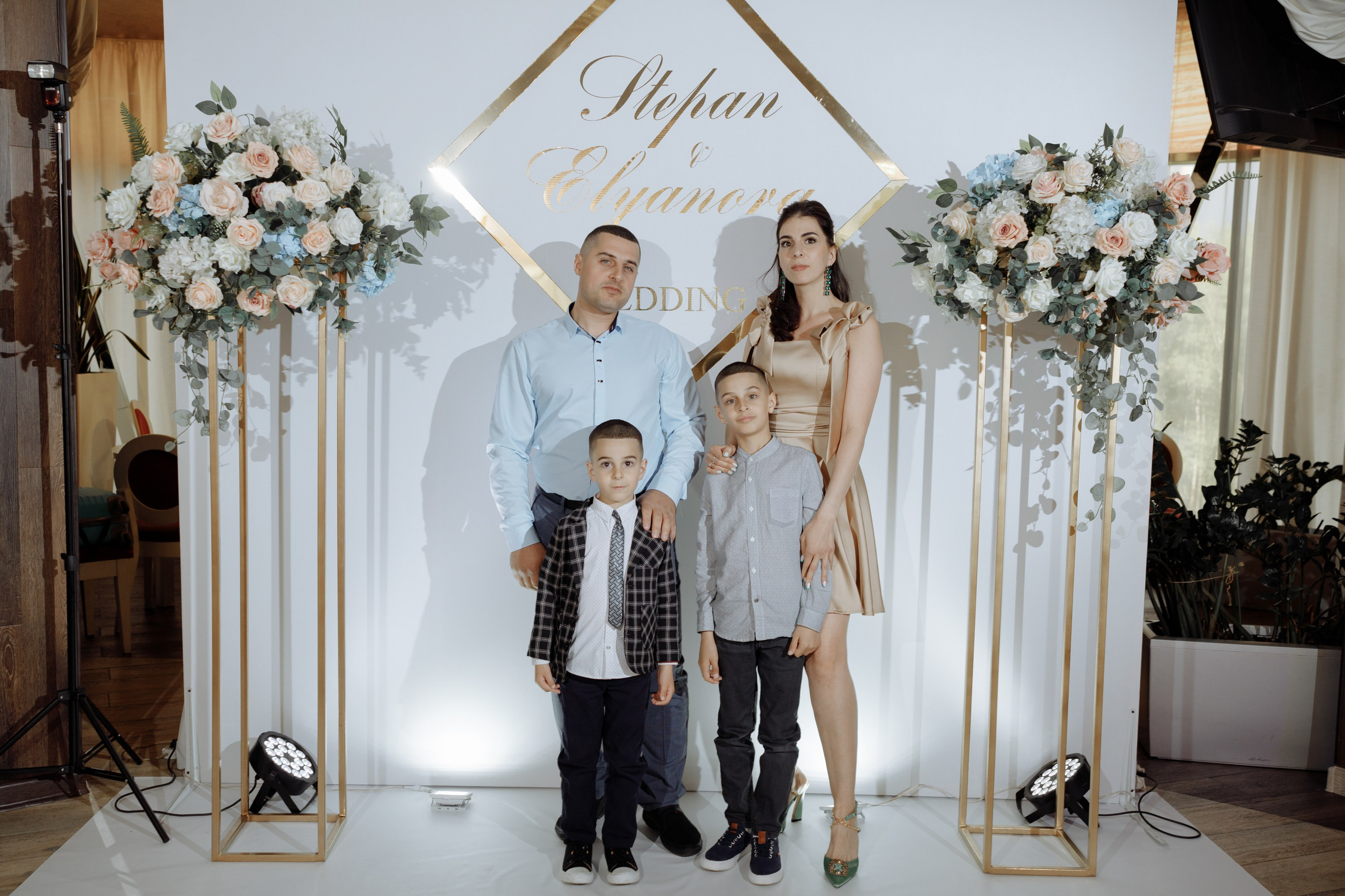 Степан и Элянора (полный день). Свадебный фотограф