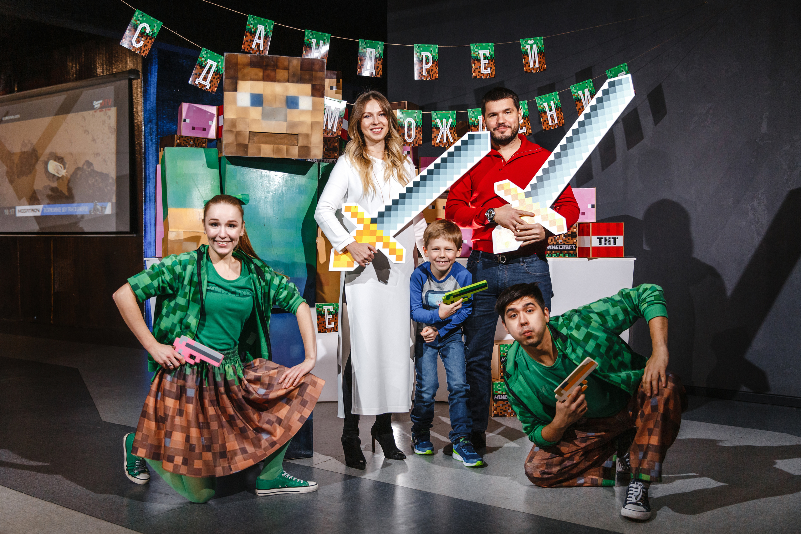 Аэродинамика (детский день рождения). Свадебный и семейный фотограф Ксения Ржевская (Митрохина)