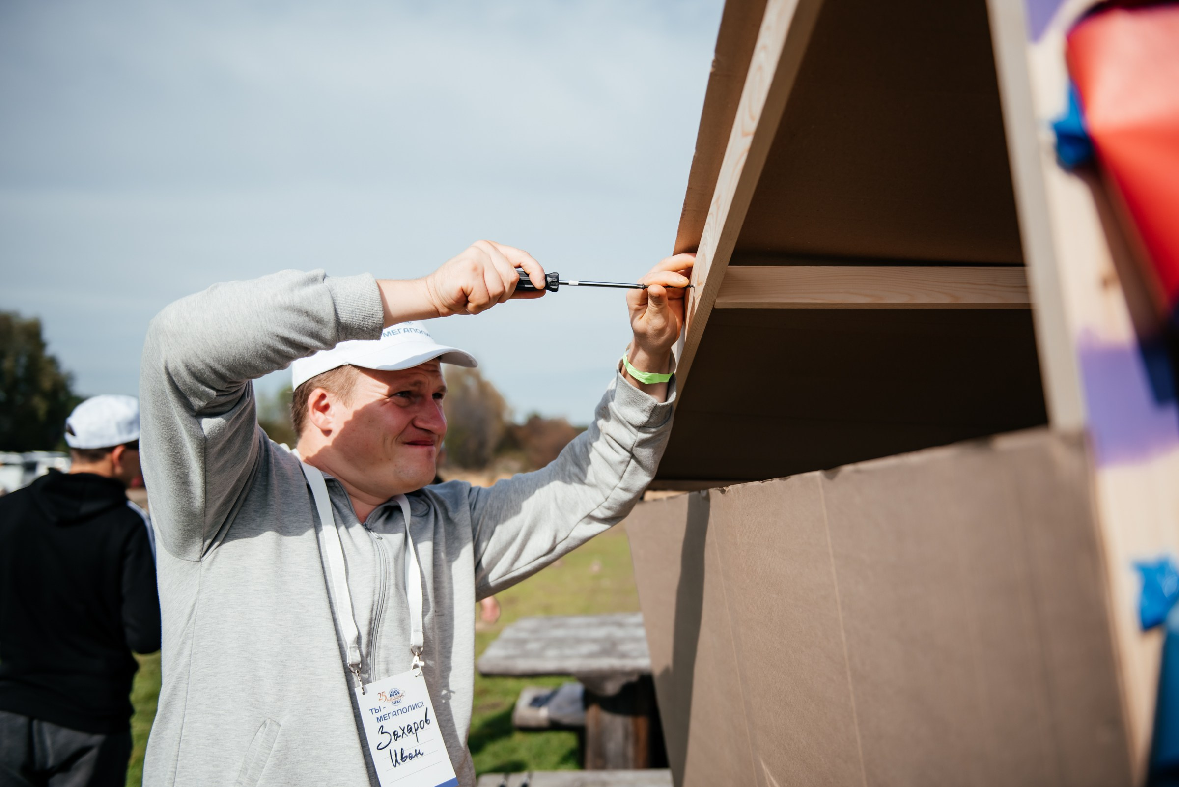ГК МЕГАПОЛИС 25 лет. Свадебный фотограф Иркутск Алексей Шульгин