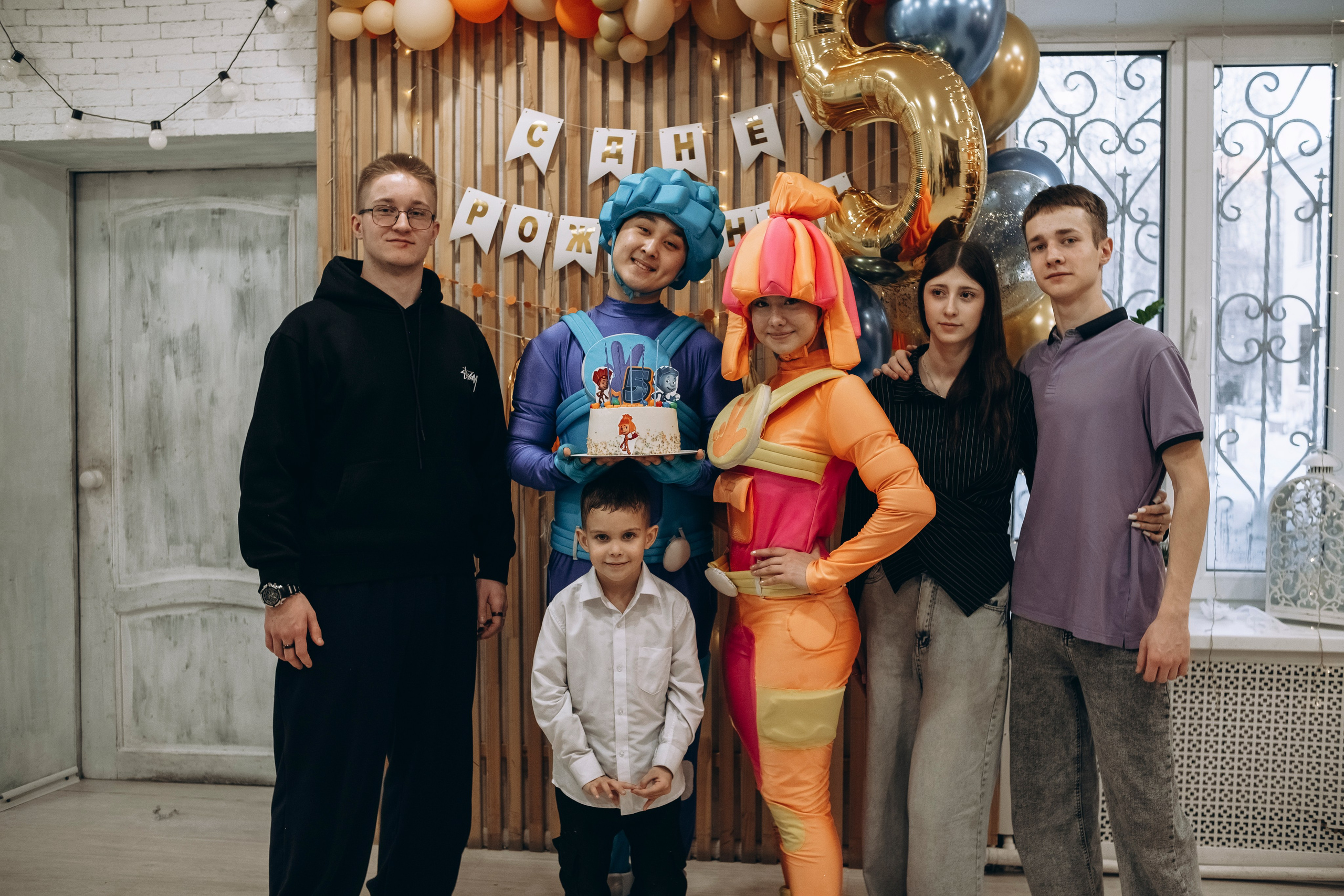 День рождения Степана. СЕМЕЙНЫЙ ФОТОГРАФ ЕЛЕНА МЕДВЕДЕВА САМАРА