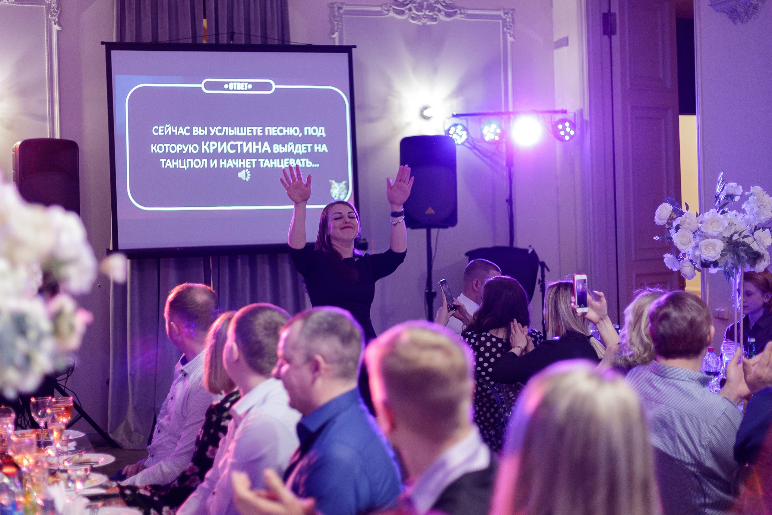 Елена и Владимир. Фотограф и видеомейкер в Астрахани | Мария Сушкова