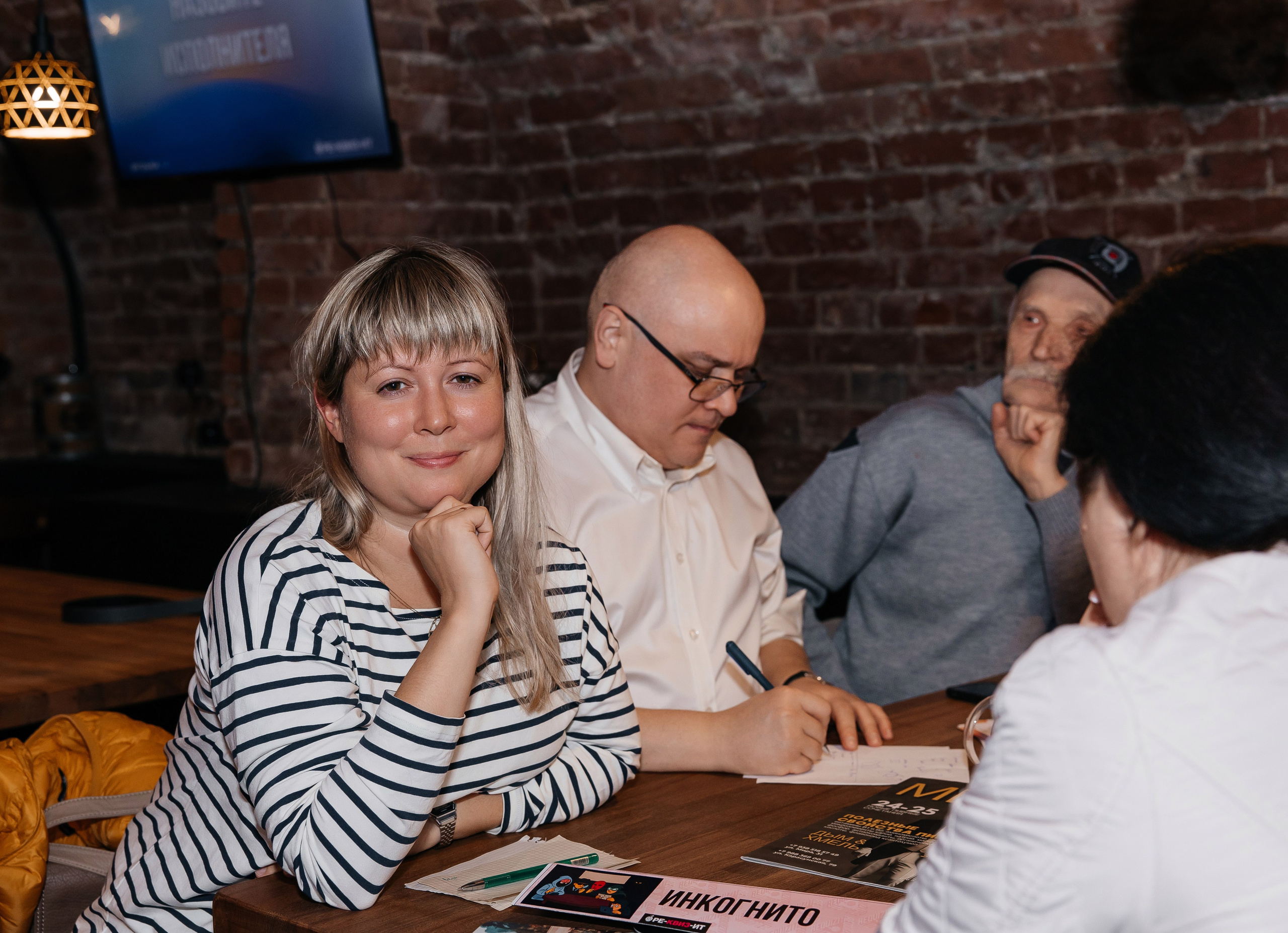 Квиз. Семейный и детский фотограф в Краснодаре Ксения Новикова