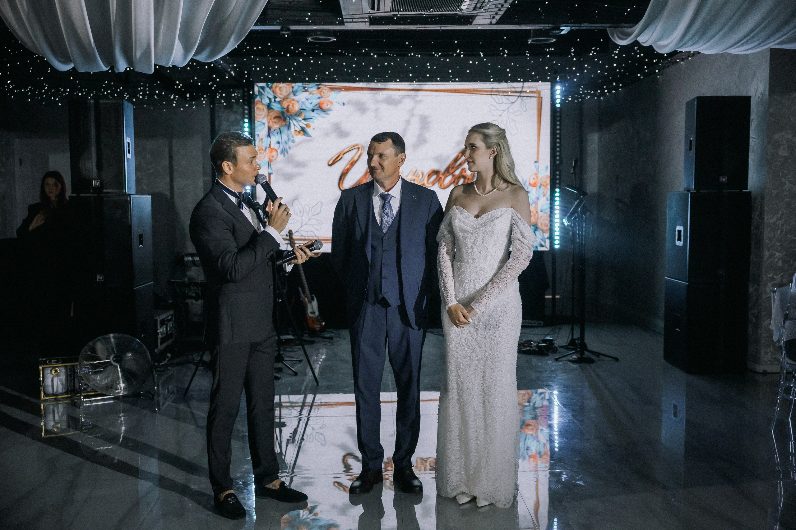 Даниил и Алина. Вечер любви. Свадебная фотография. Арина Рубах