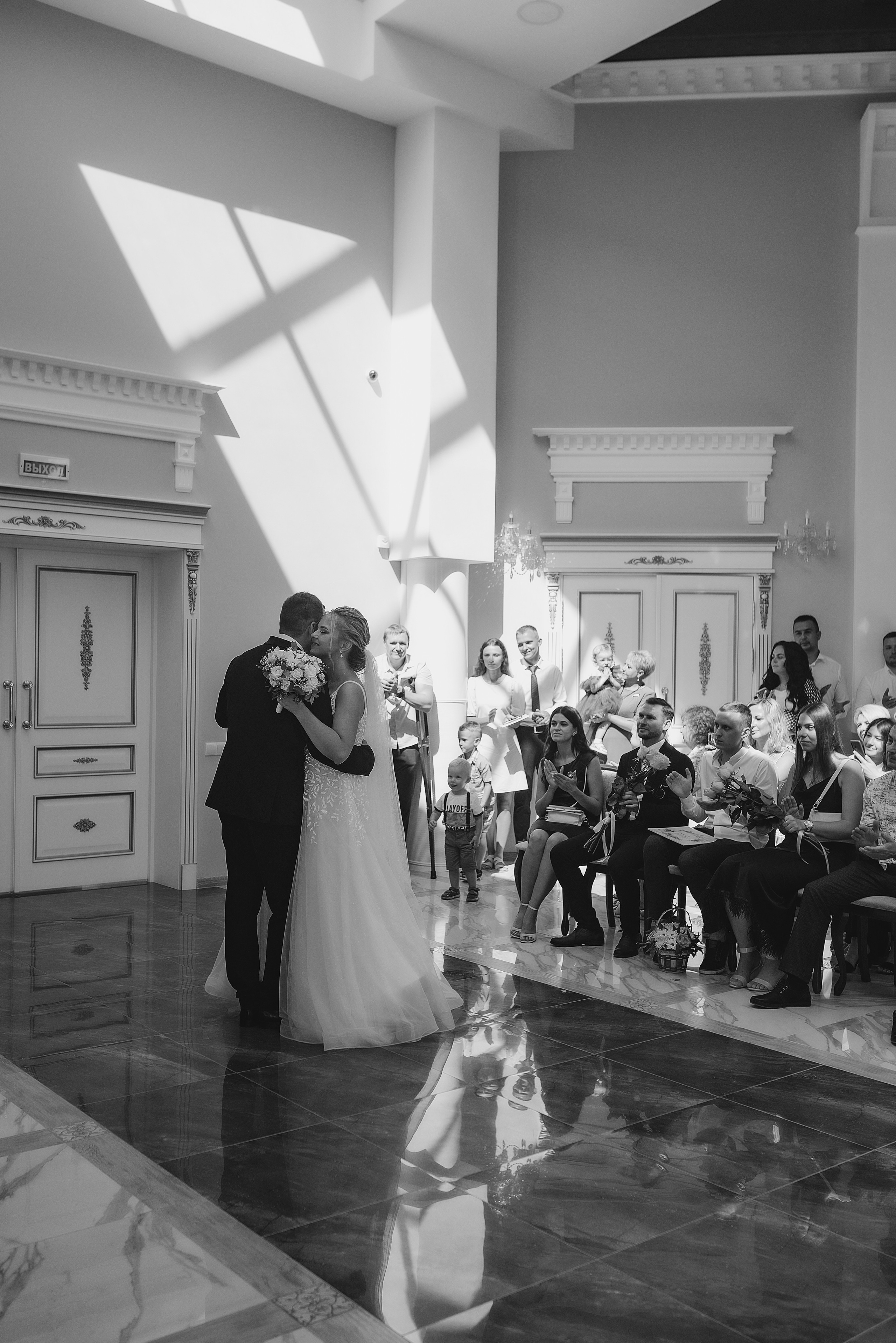 Виктория и Александр. Фотограф Карина Шмулёва. Воронеж и область