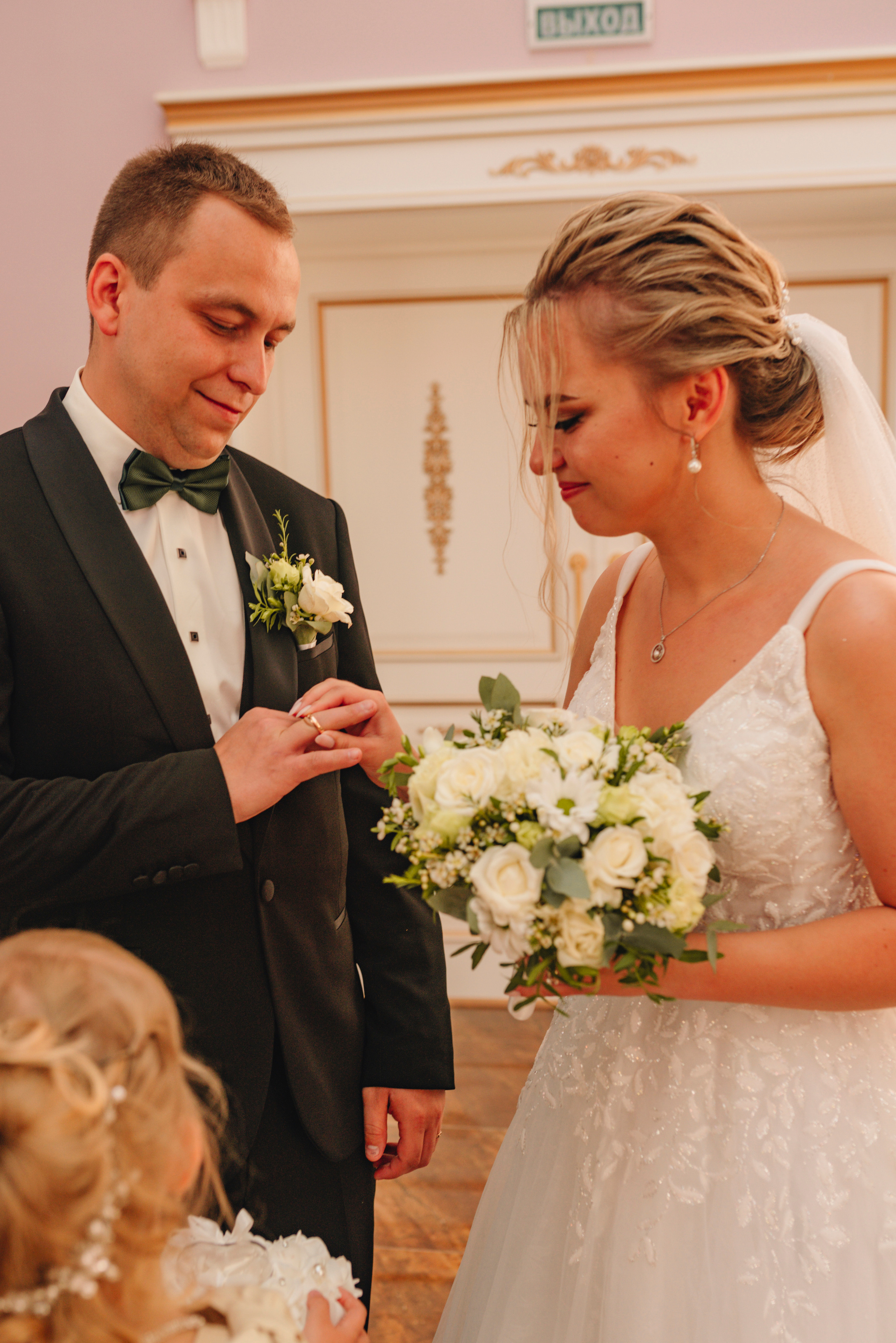 Виктория и Александр. Фотограф Карина Шмулёва. Воронеж и область