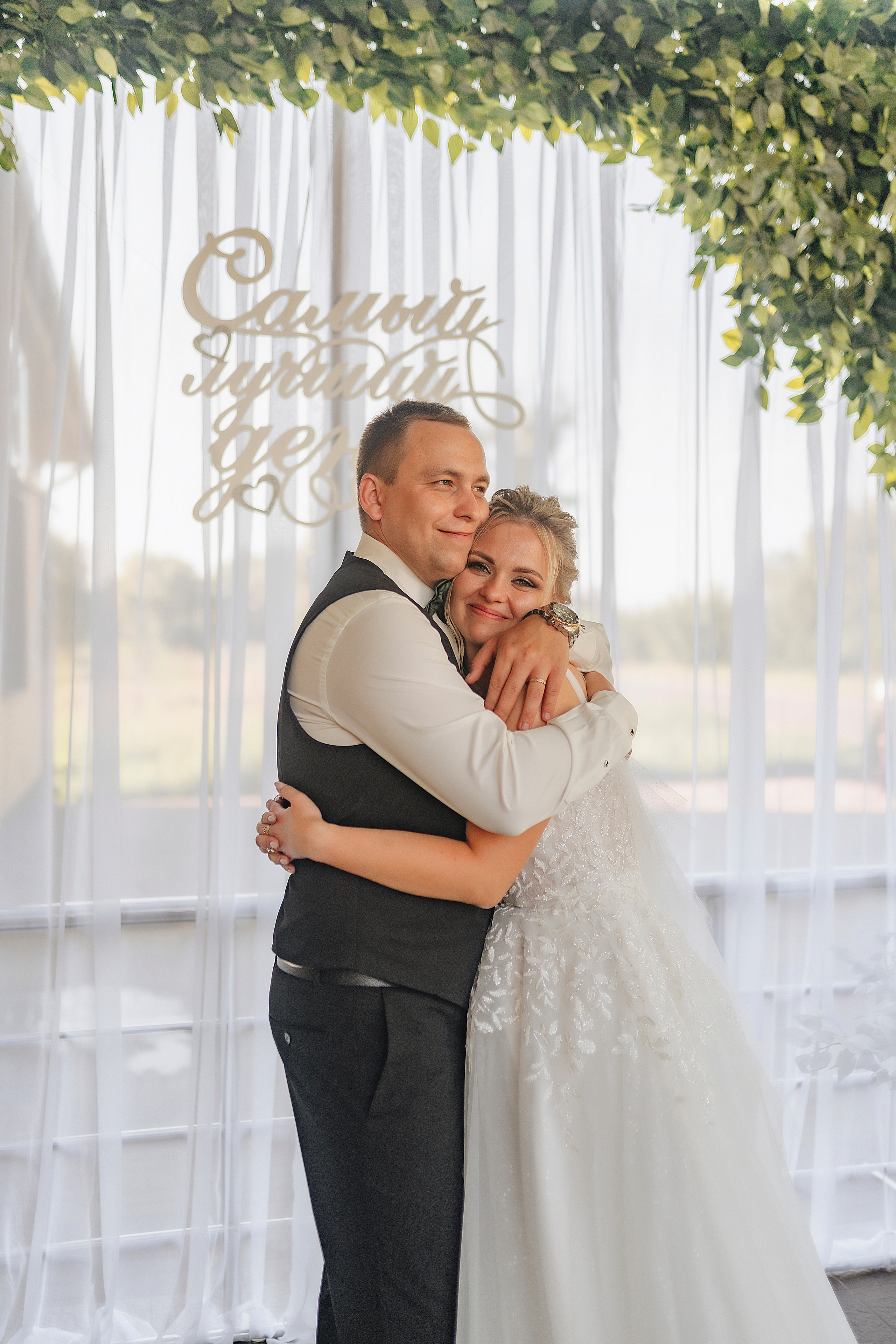 Виктория и Александр. Фотограф Карина Шмулёва. Воронеж и область