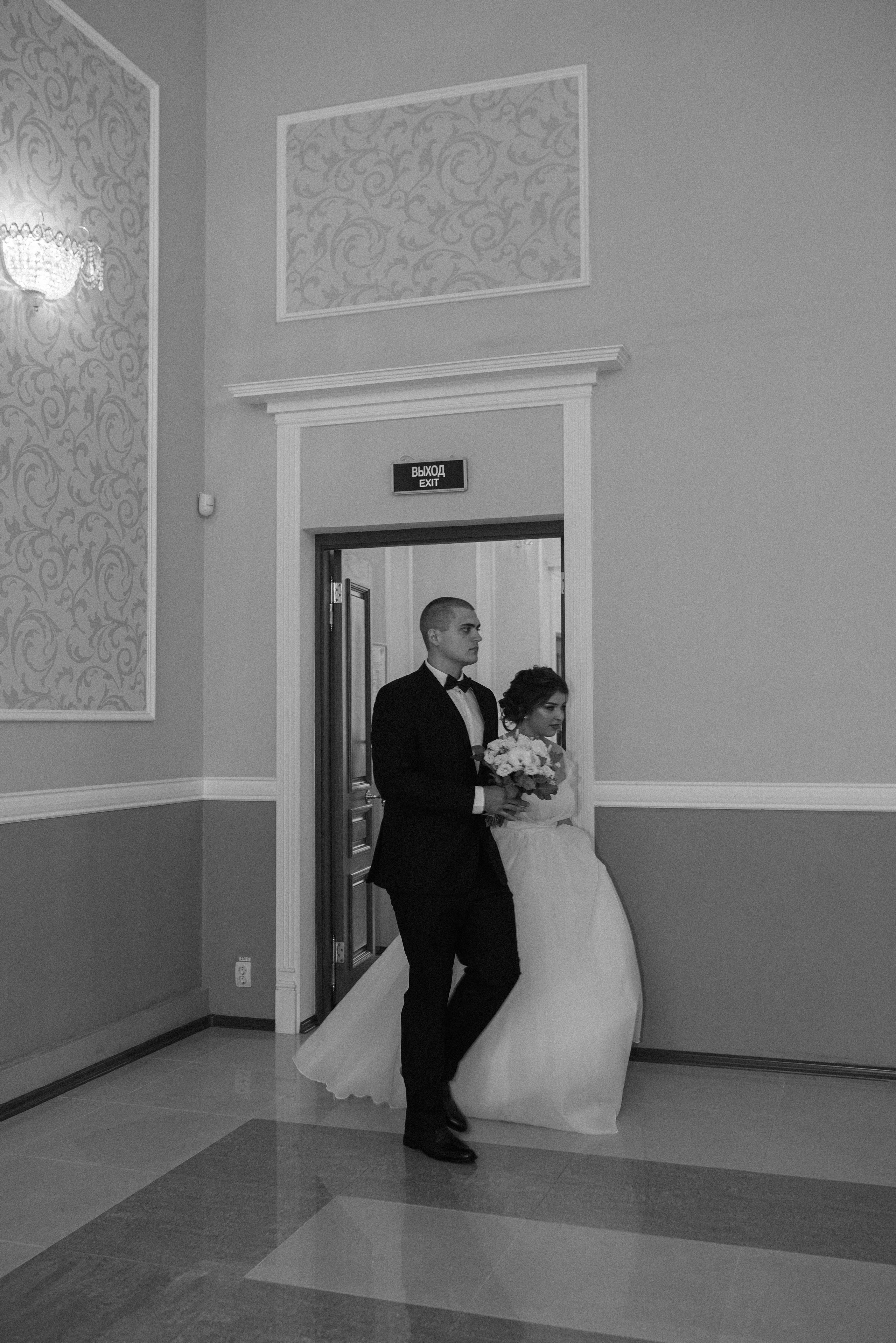 Александра и Дмитрий. Фотограф Карина Шмулёва. Воронеж и область