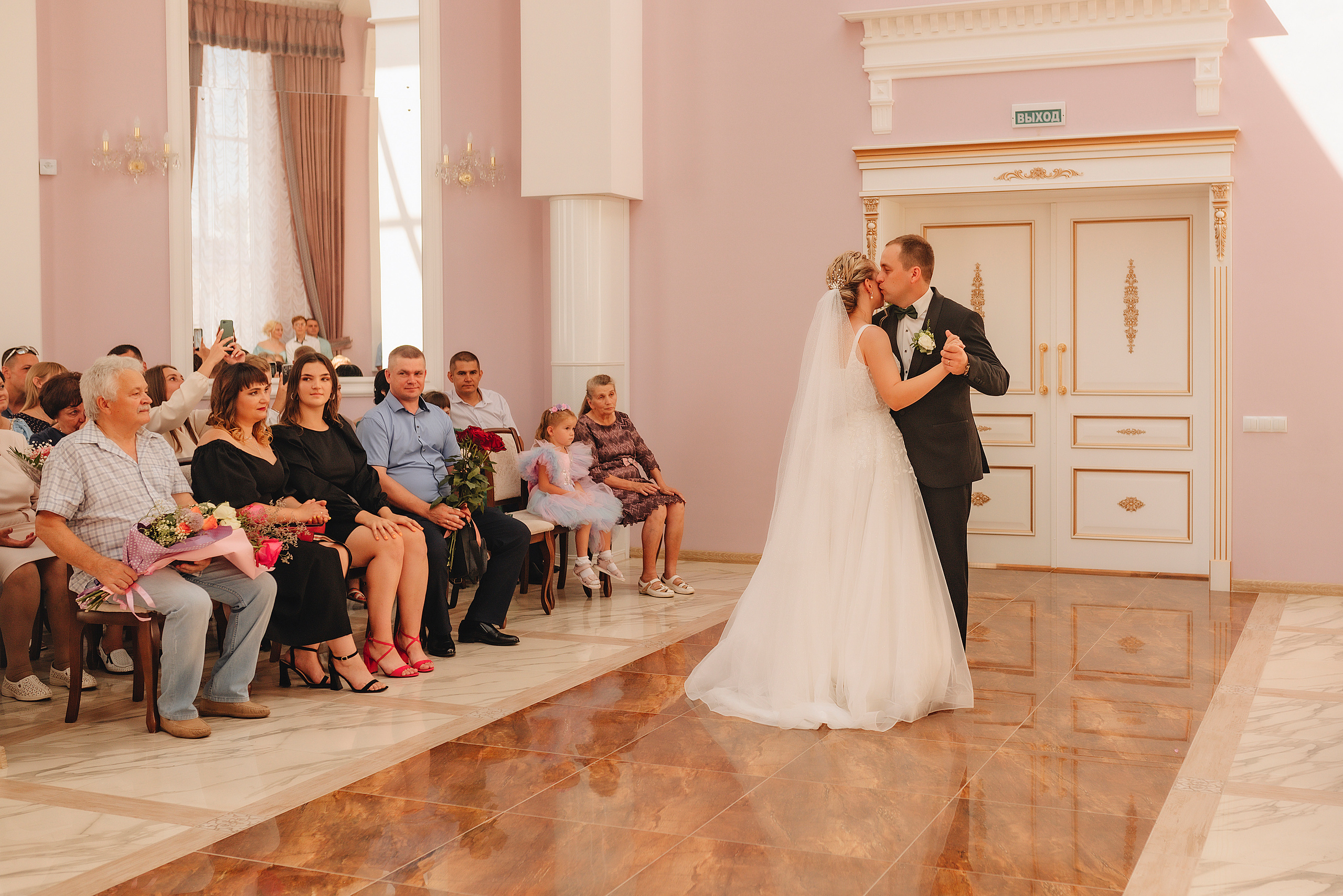 Виктория и Александр. Фотограф Карина Шмулёва. Воронеж и область