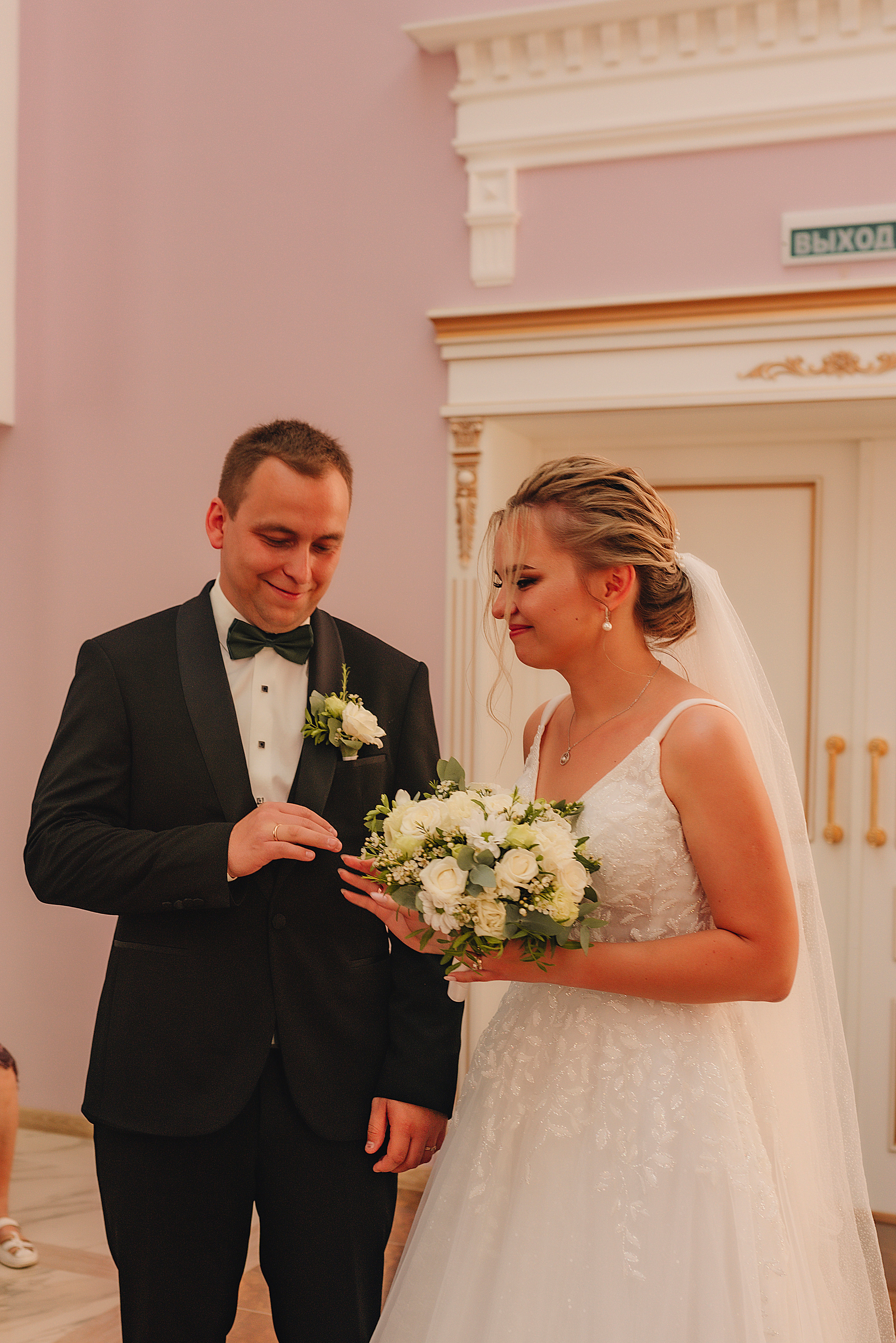 Виктория и Александр. Фотограф Карина Шмулёва. Воронеж и область