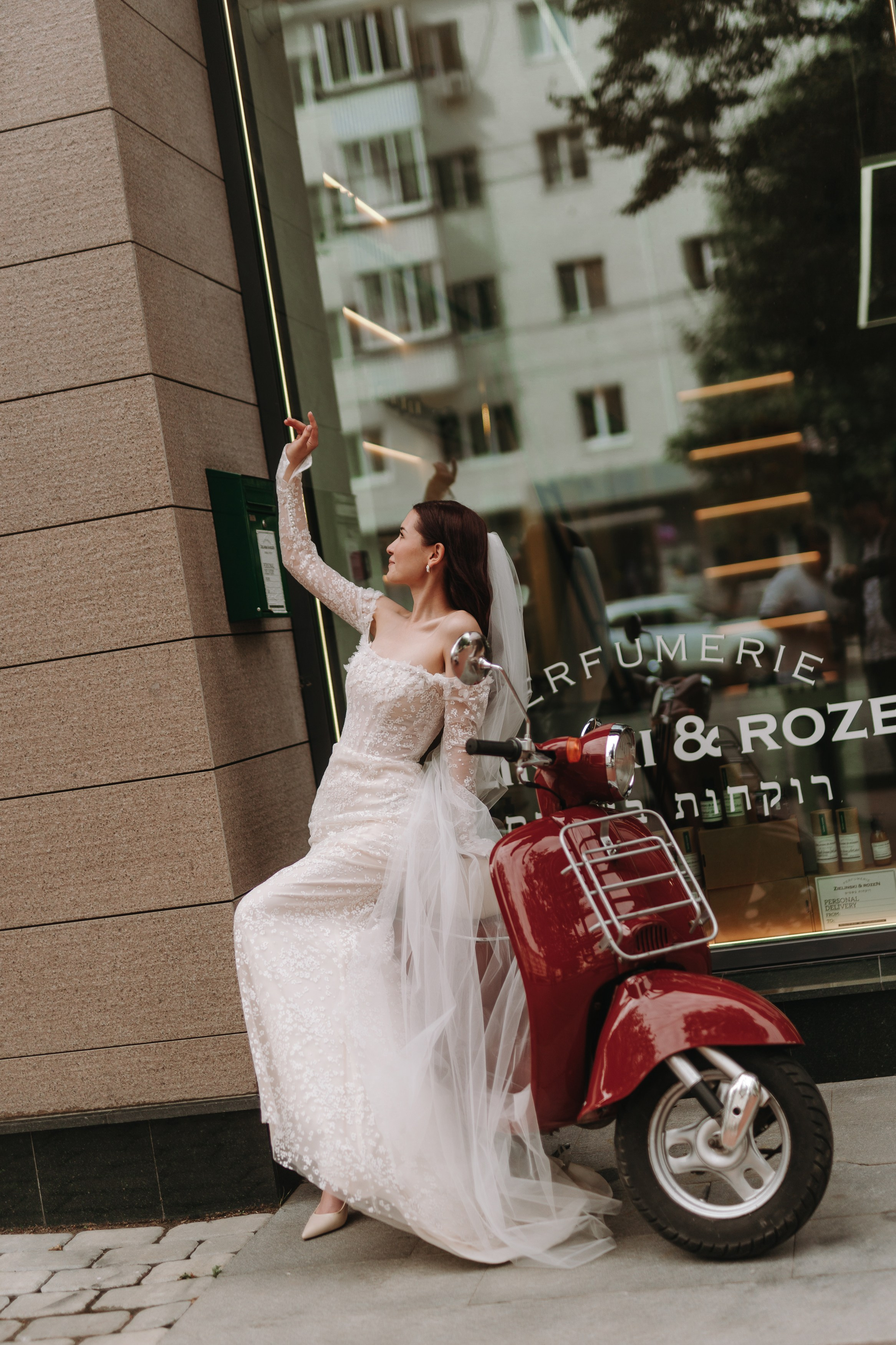 09 АВГУСТА 2024