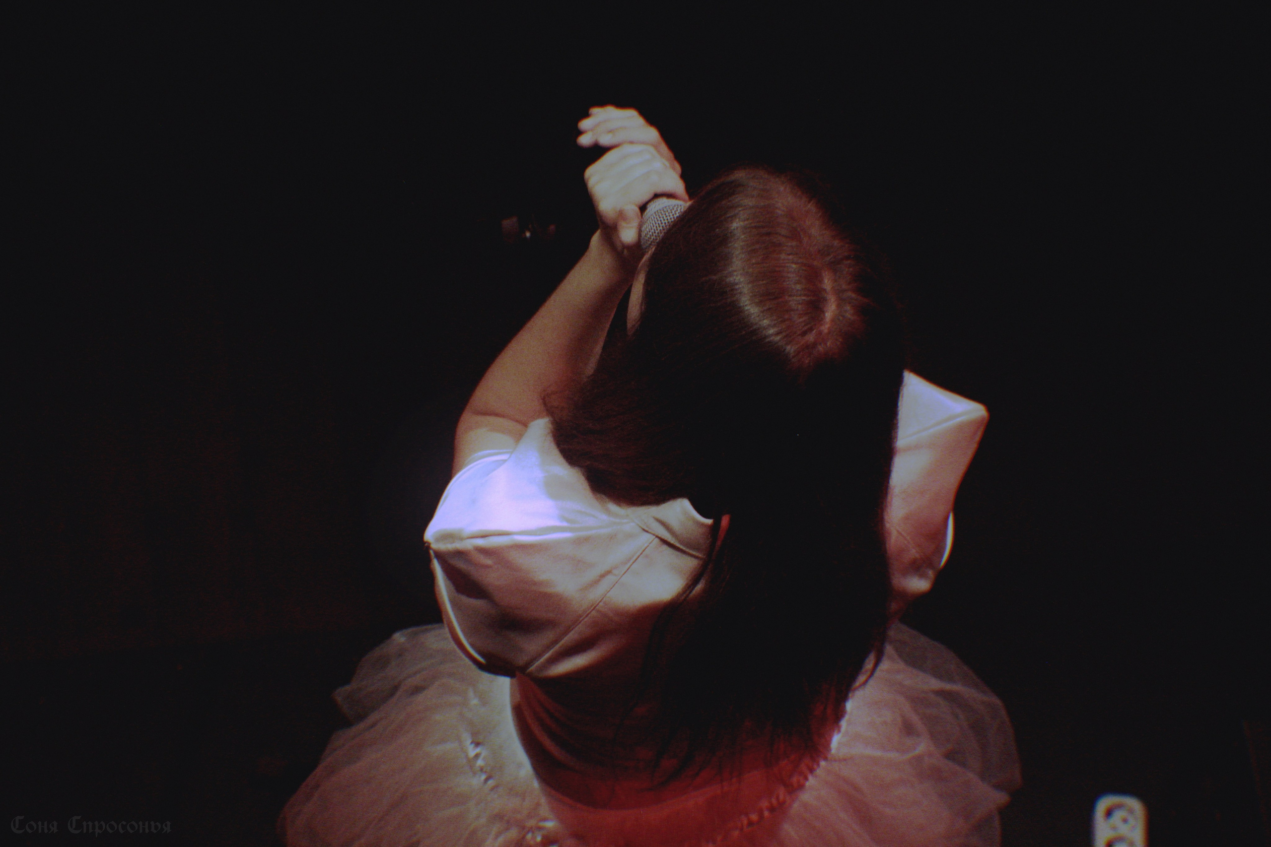 Синестетик 26.08.23. Концертный и портретный фотограф в Москве Соня Спросонья