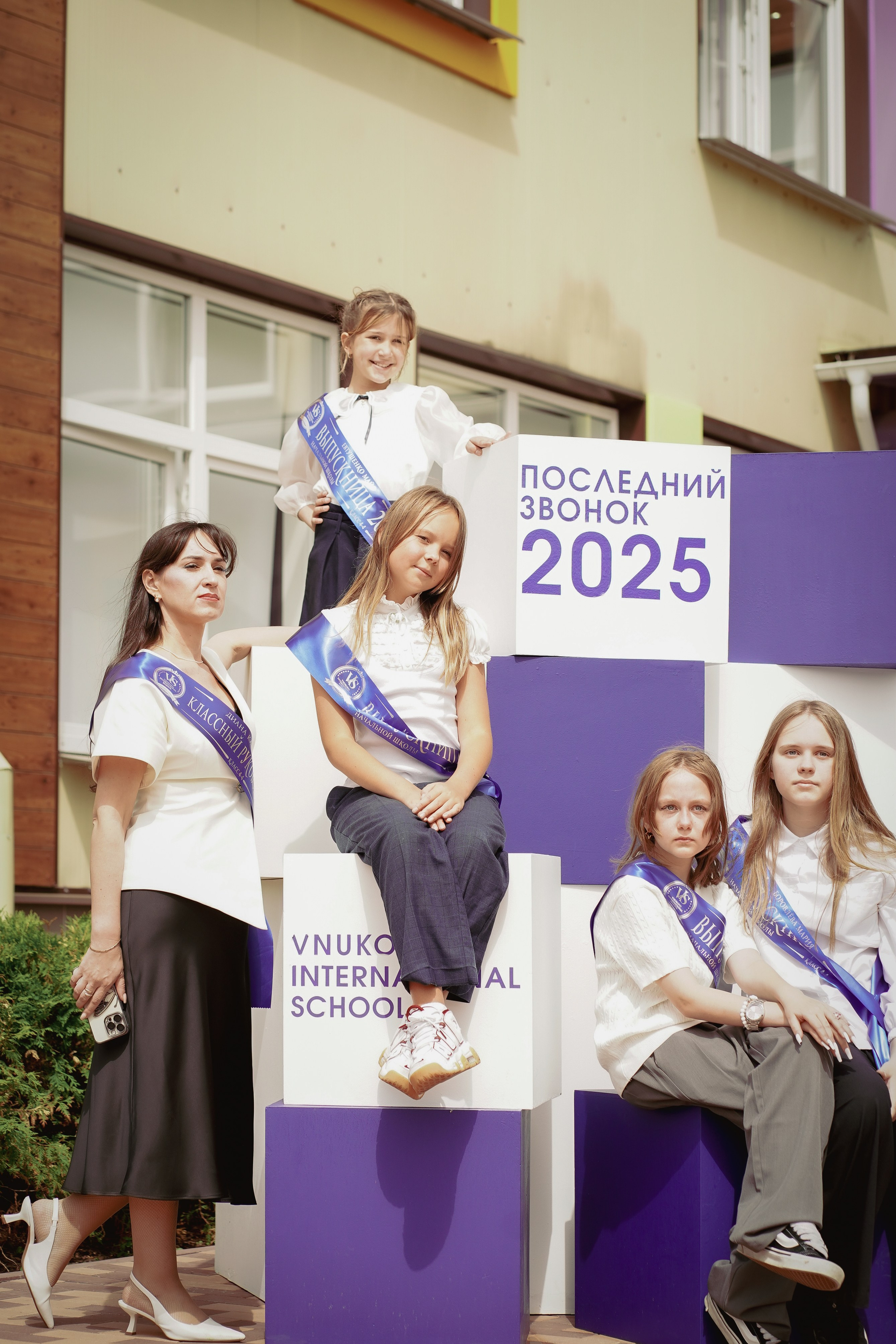 4-4 класс Выпускной. Семейный и детский фотограф в Москве (Тинао) Галкина Алевтина