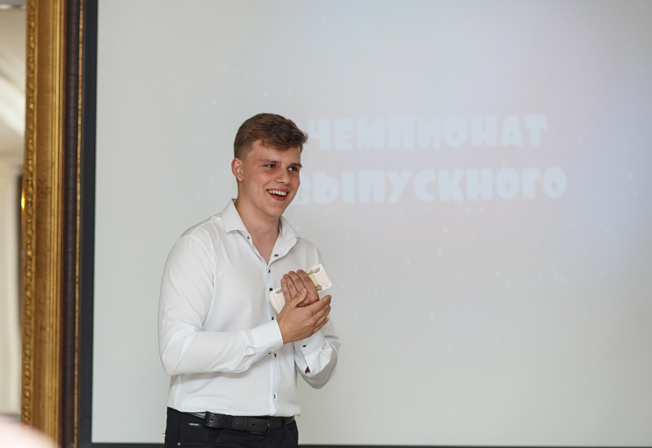 Выпускной полный день. Онегин. Семейный и детский фотограф в Нижнем Новгороде