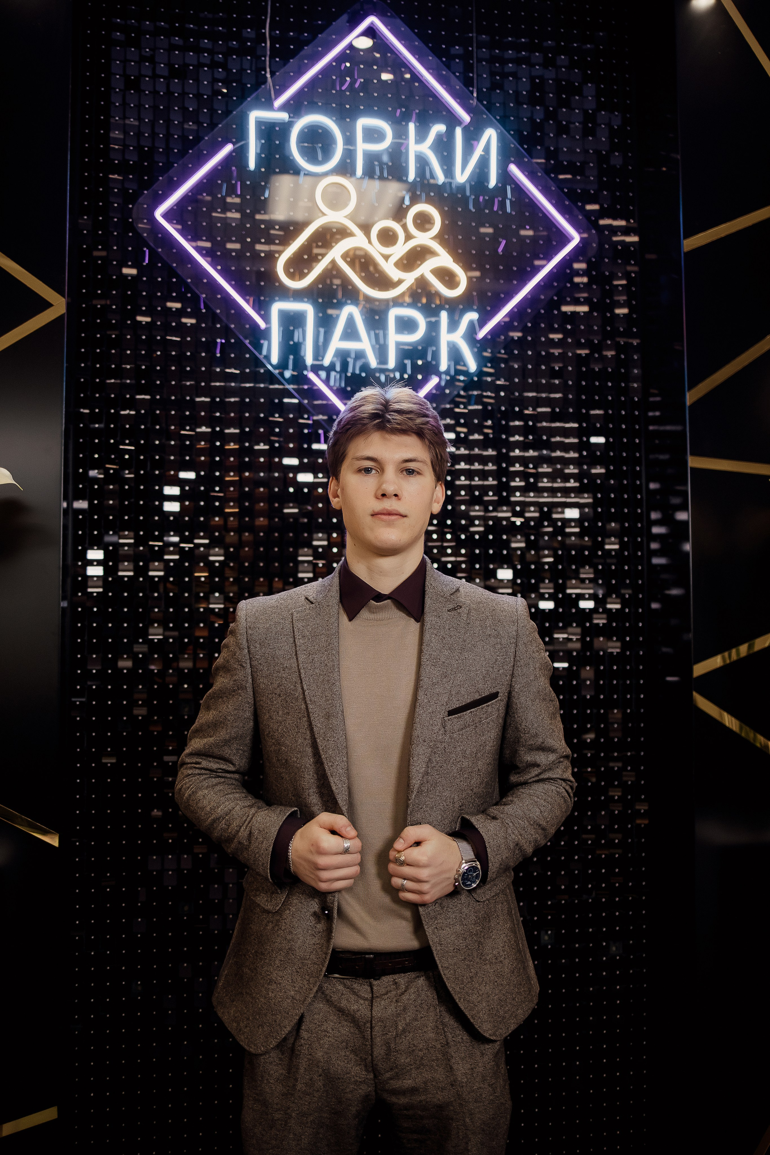 Благотворительный вечер. Свадебный фотограф