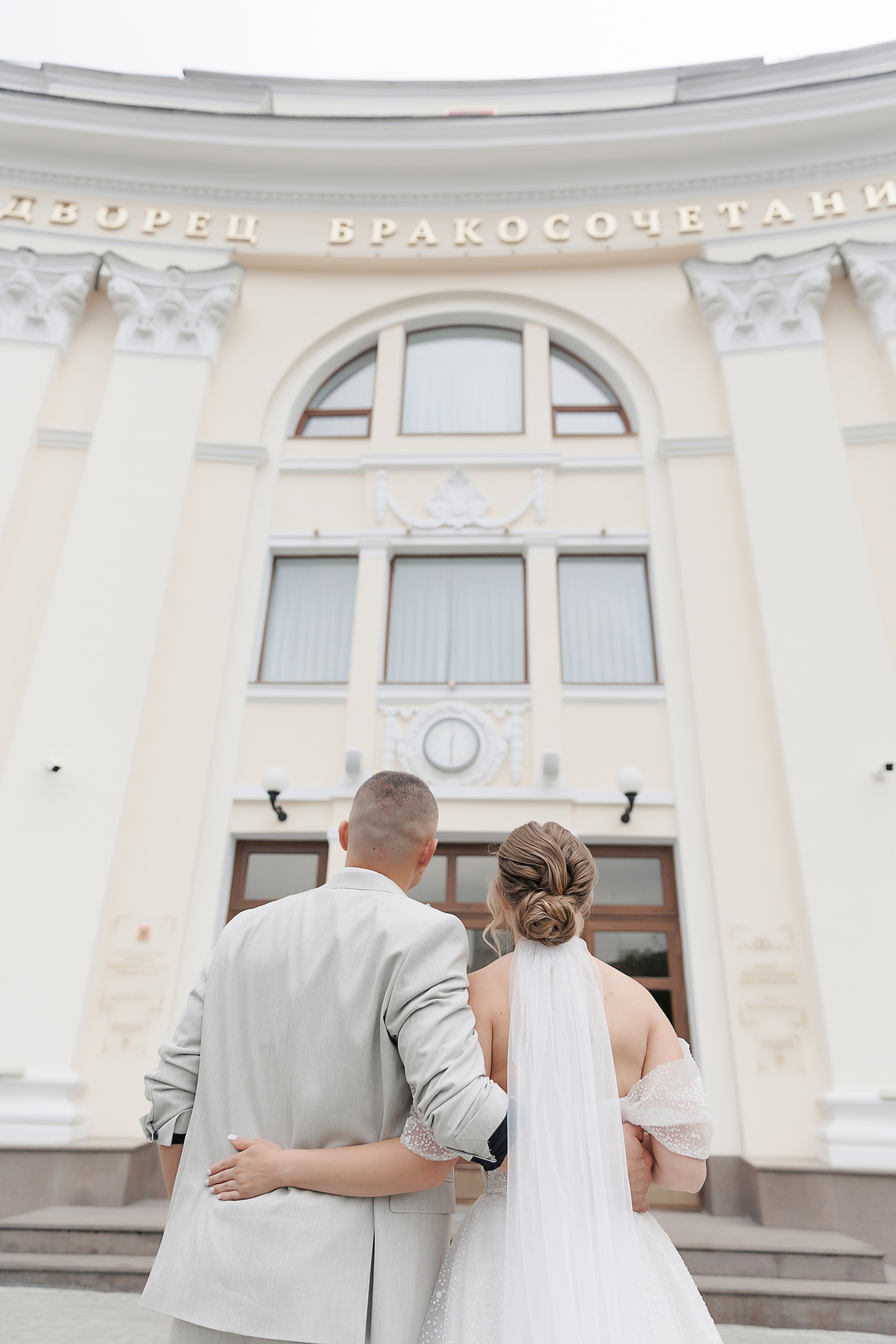 Алина и Максим. Свадебный и семейный фотограф в Твери и Тверской области
