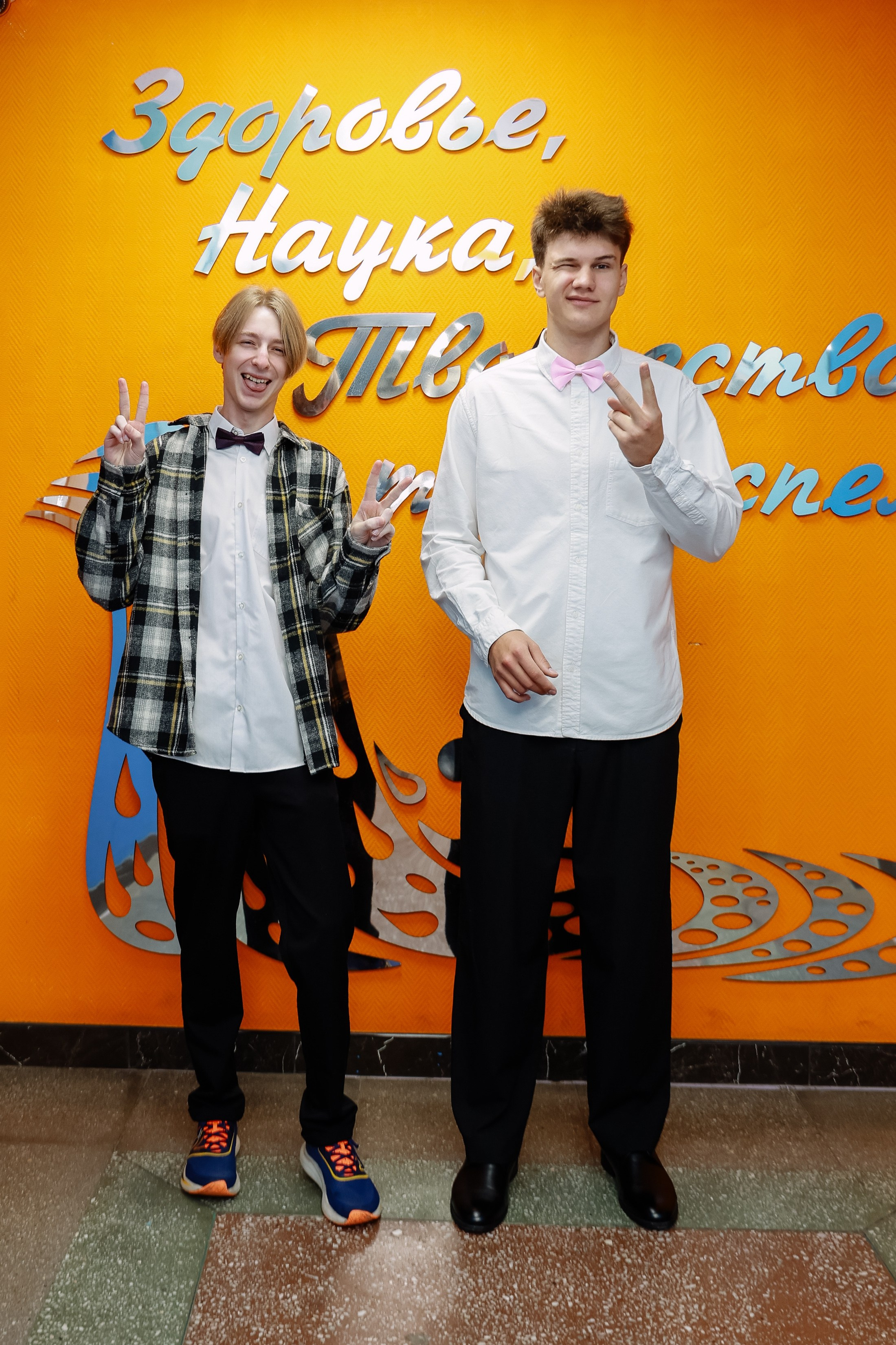 1 Сентября 11 кл. Фотограф Юлия Мальцева