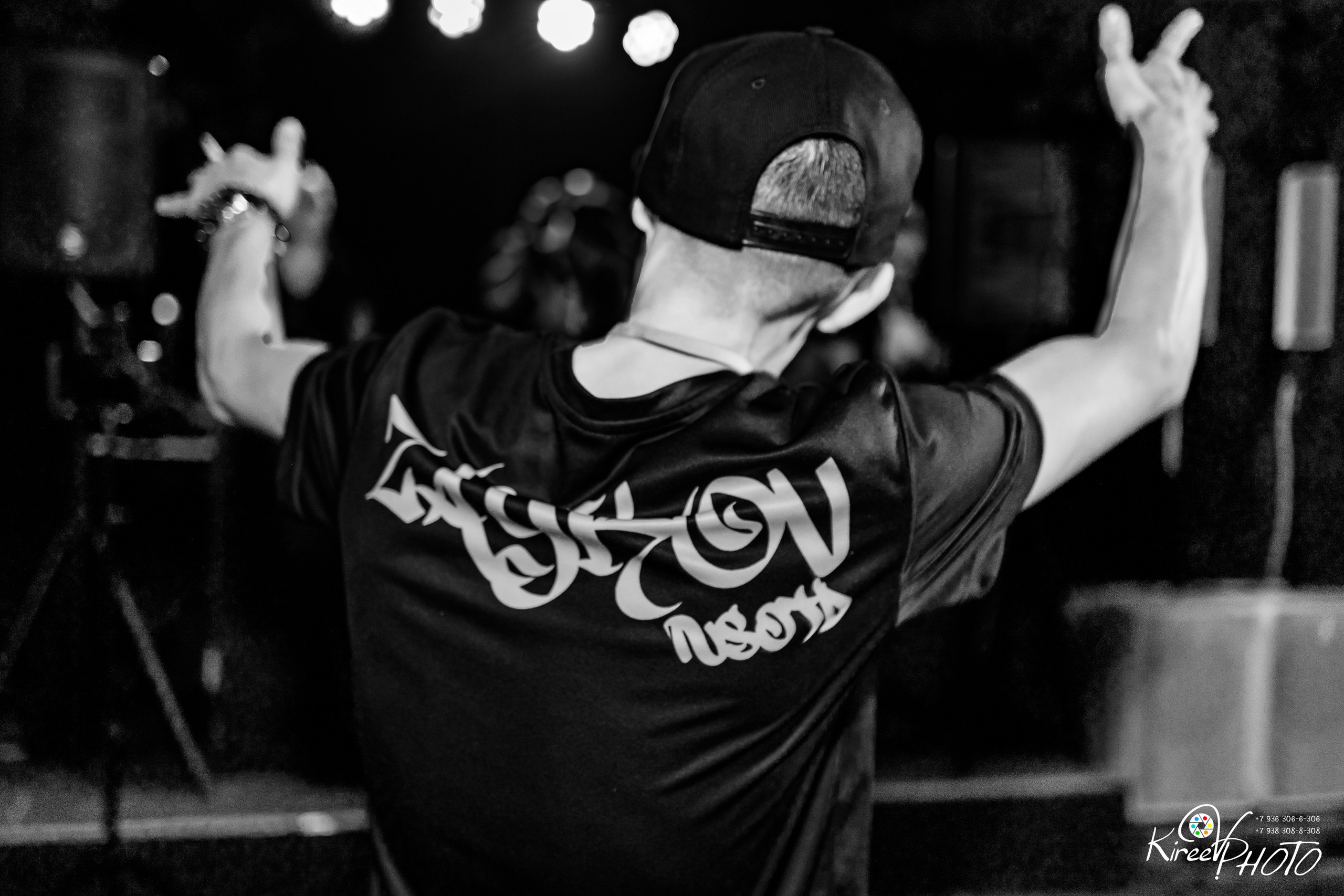 Dj Музыкальный Фестиваль ИНСОМНИЯ INSOMNIA Ростов-на-Дону Ди-Джей