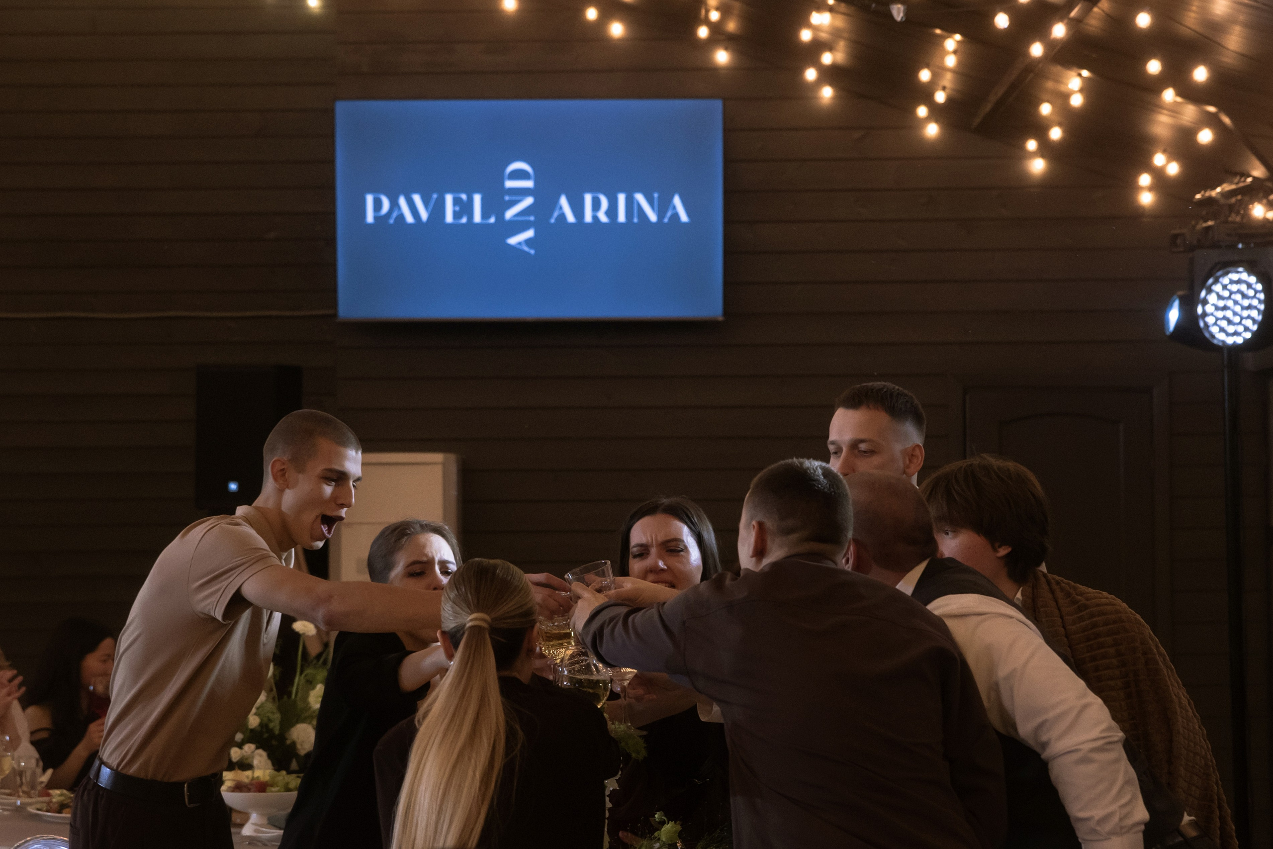 Павел и Арина. Свадебный фотограф Дарья Свет