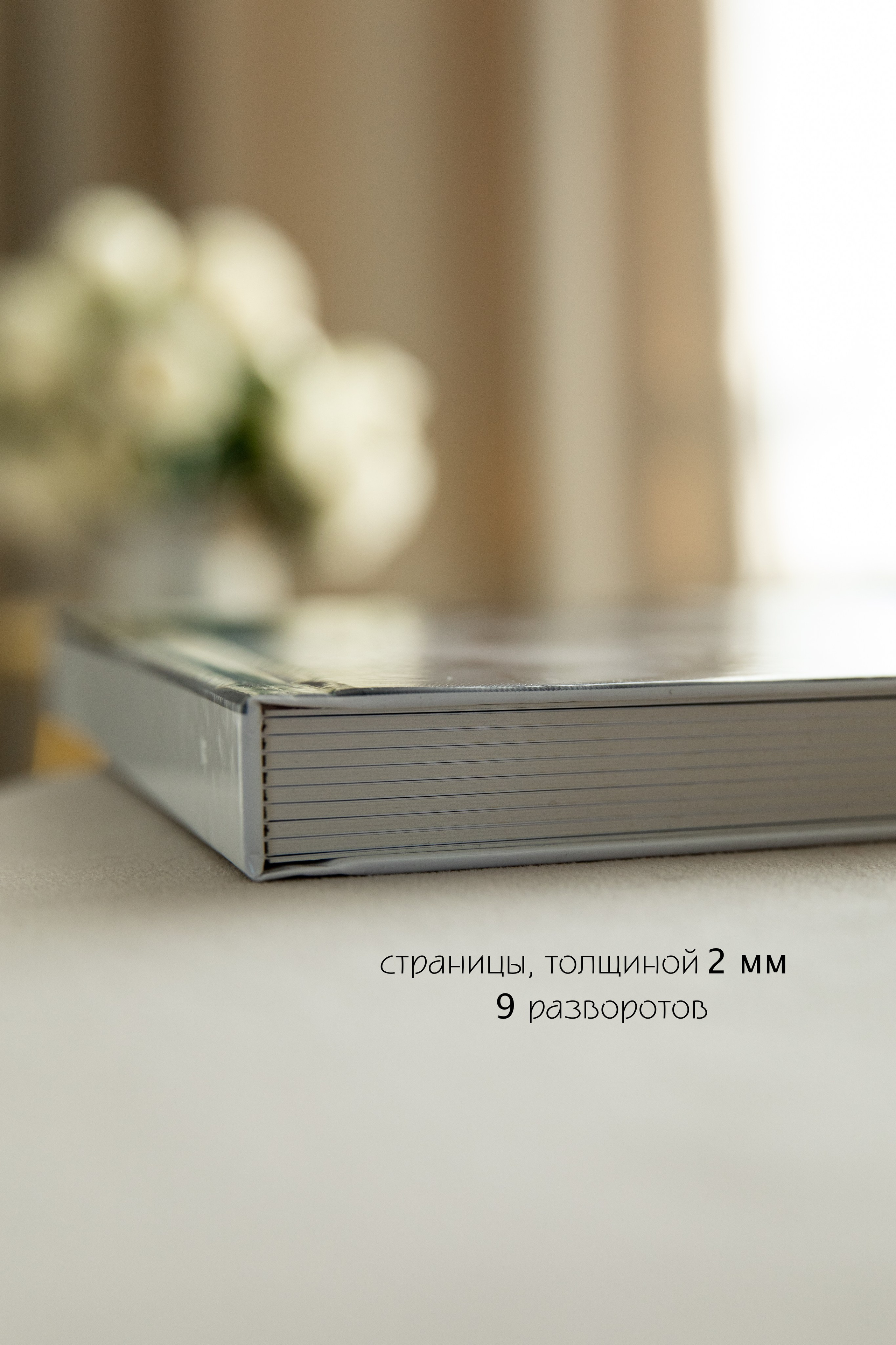 ФОТОКНИГИ. Ксения Федорова — фотограф