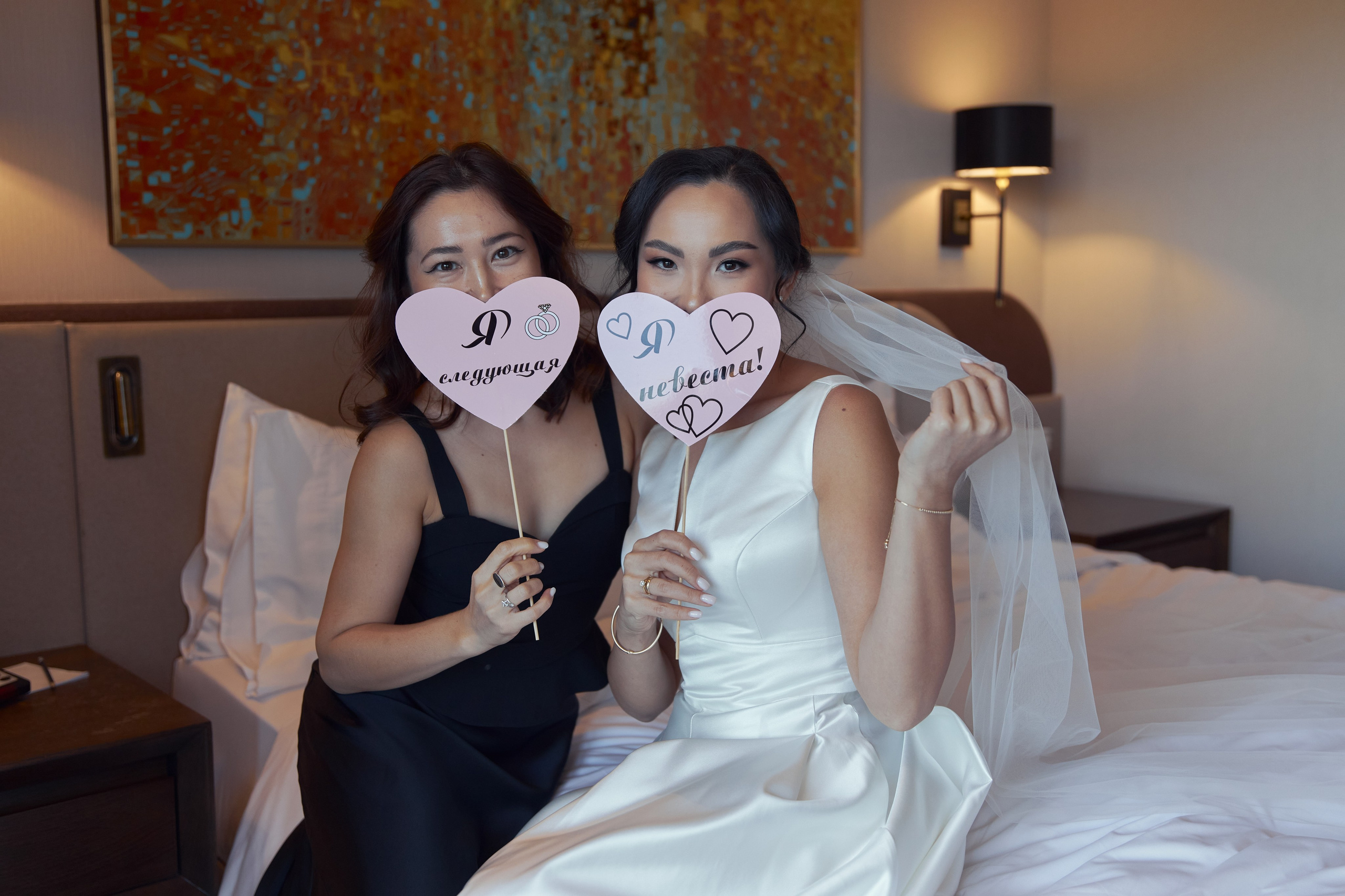 Aidana's morning. Свадебный и студийный фотограф в Алматы Ильяс Кырбаев