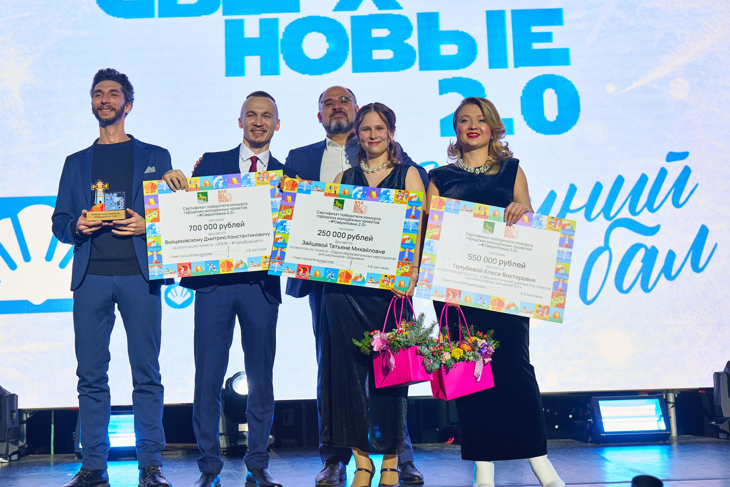 Зимний бал 14.12. Профессиональный репортажный фотограф Инесса Иминова